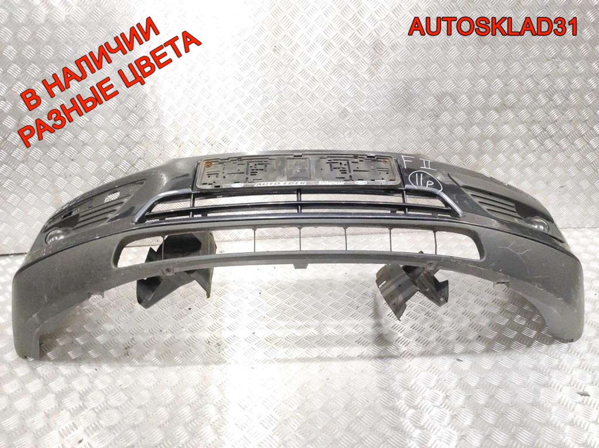 Бампер передний Ford Focus 2 1336763 Дорест, 14000 рублей, Дубовое