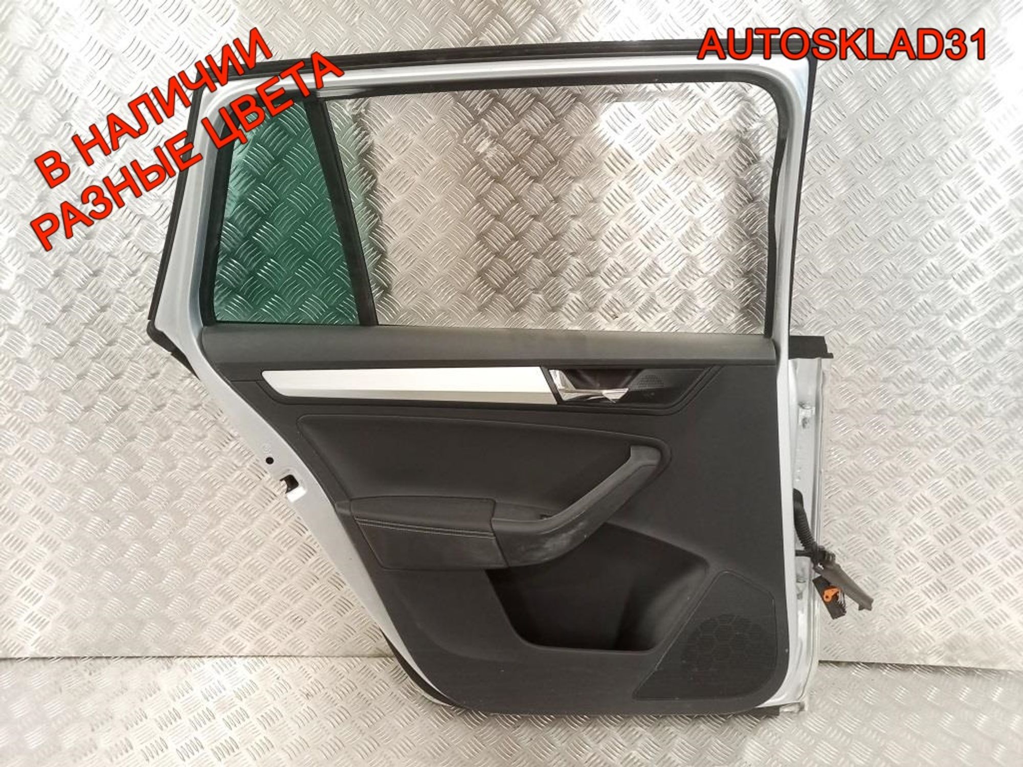 Дверь задняя левая Голая Skoda Rapid Combi, 22500 рублей, Дубовое