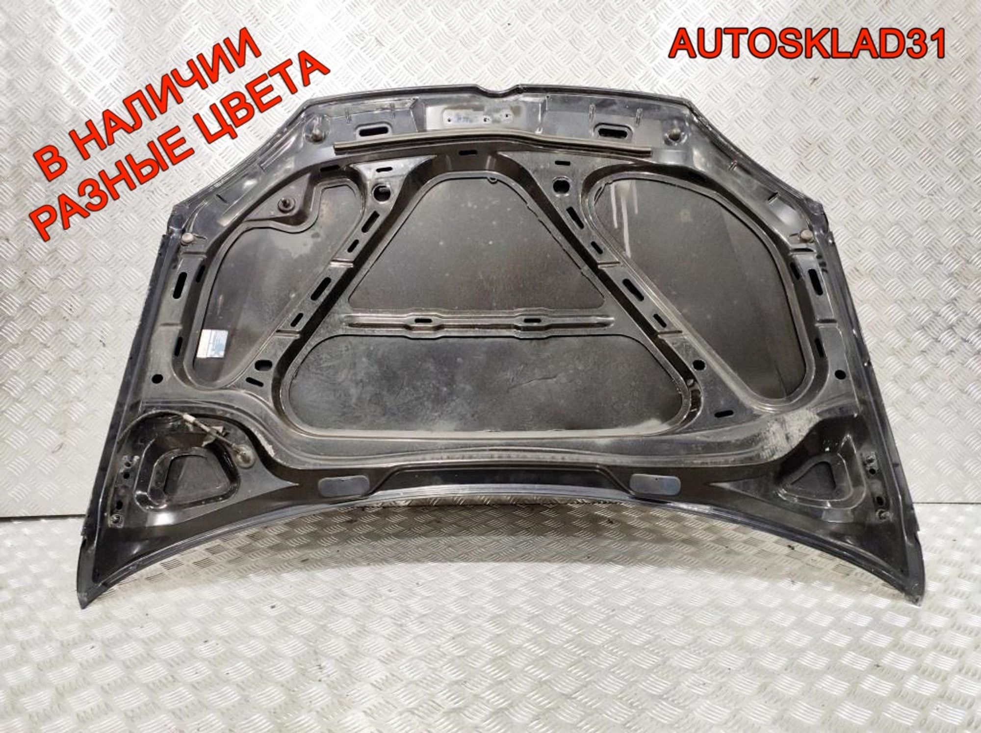 Капот Volkswagen Golf 5 1K0823031L, 10000 рублей, Дубовое