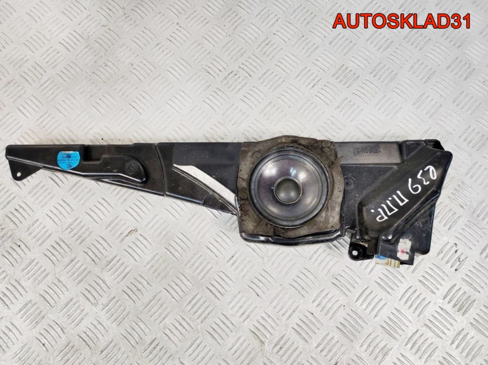 Динамик передней правой двери BMW E39 2752555962, 1400 рублей, Дубовое