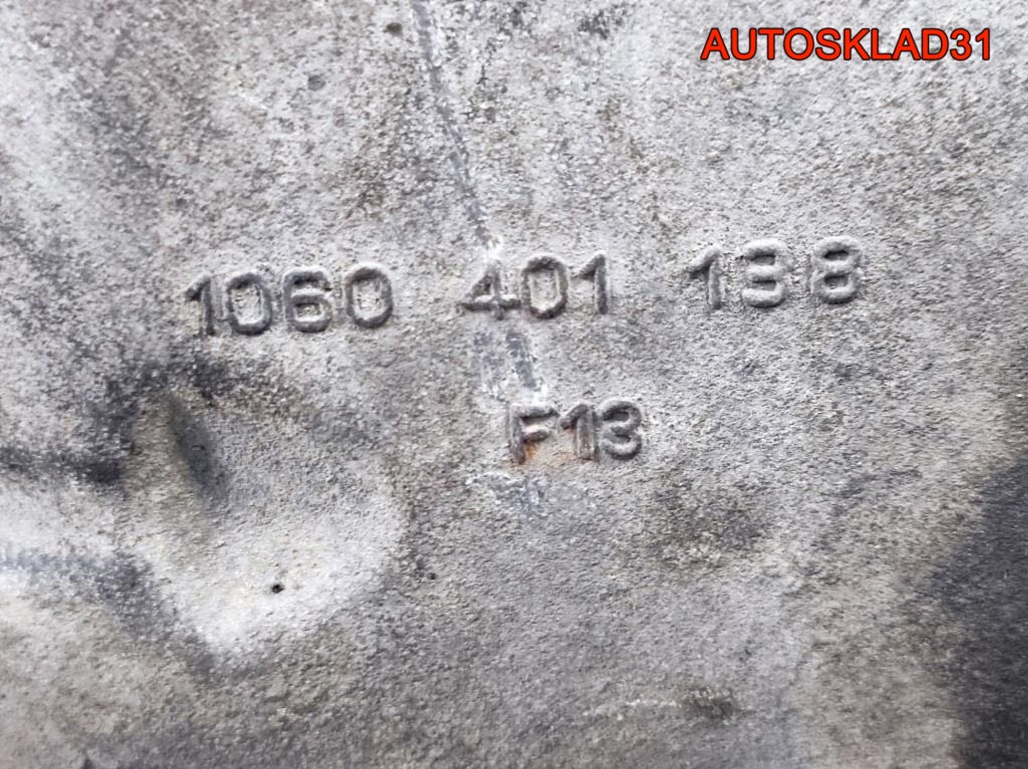 АКПП BMW E46 2,2 M54B22 Бензин 10600000010TU, 32400 рублей, Дубовое