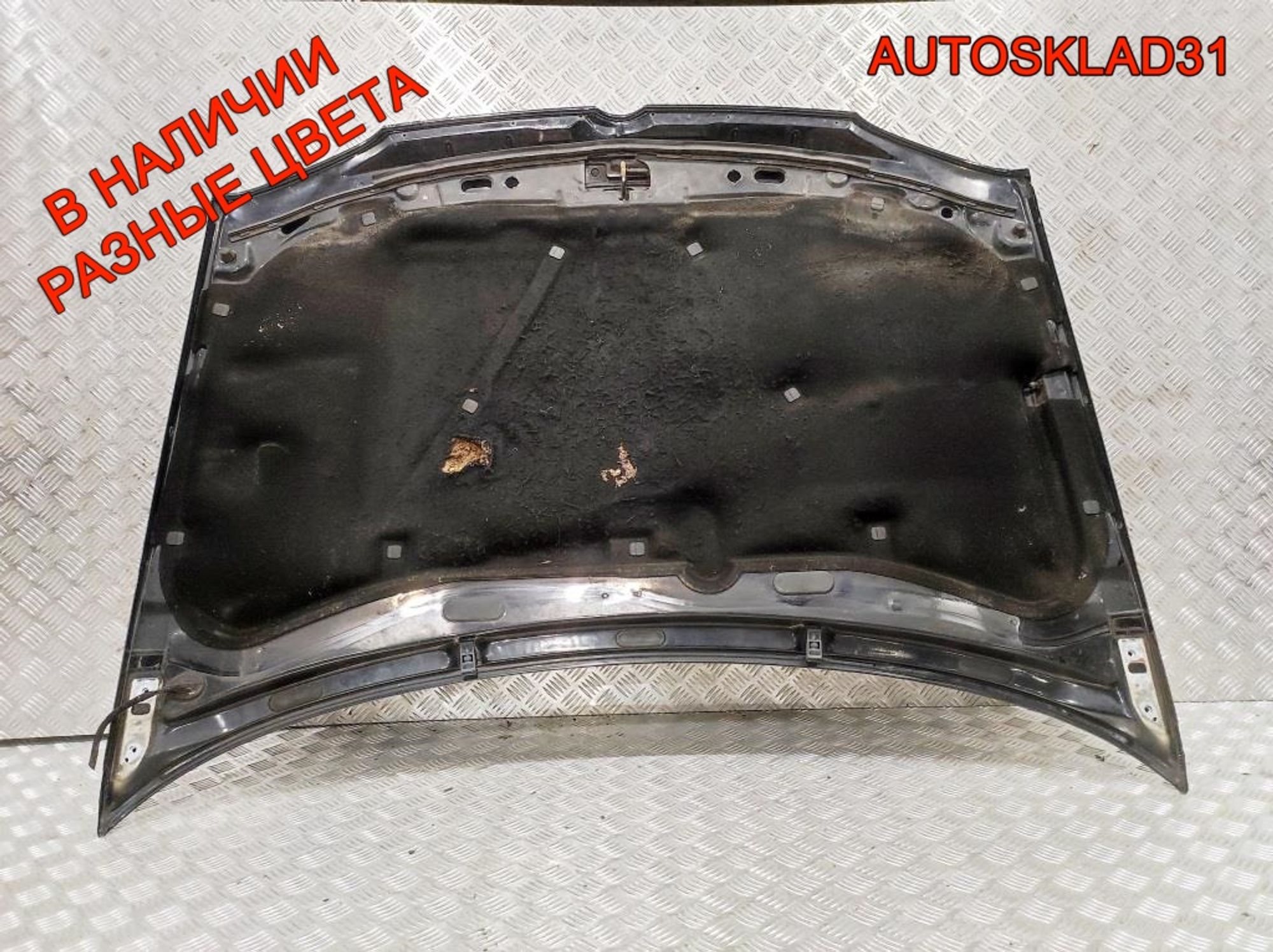 Капот Volkswagen Golf 4 1J0823031B, 12000 рублей, Дубовое