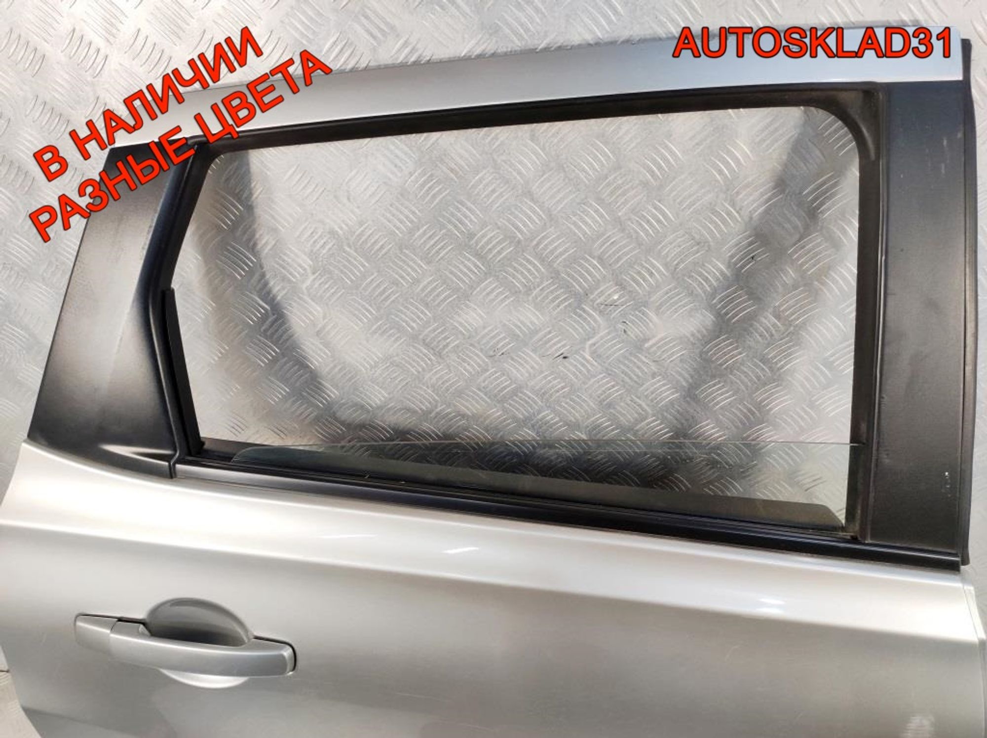 Дверь задняя правая Nissan Qashqai J10 H2100JD0M0, 16200 рублей, Дубовое