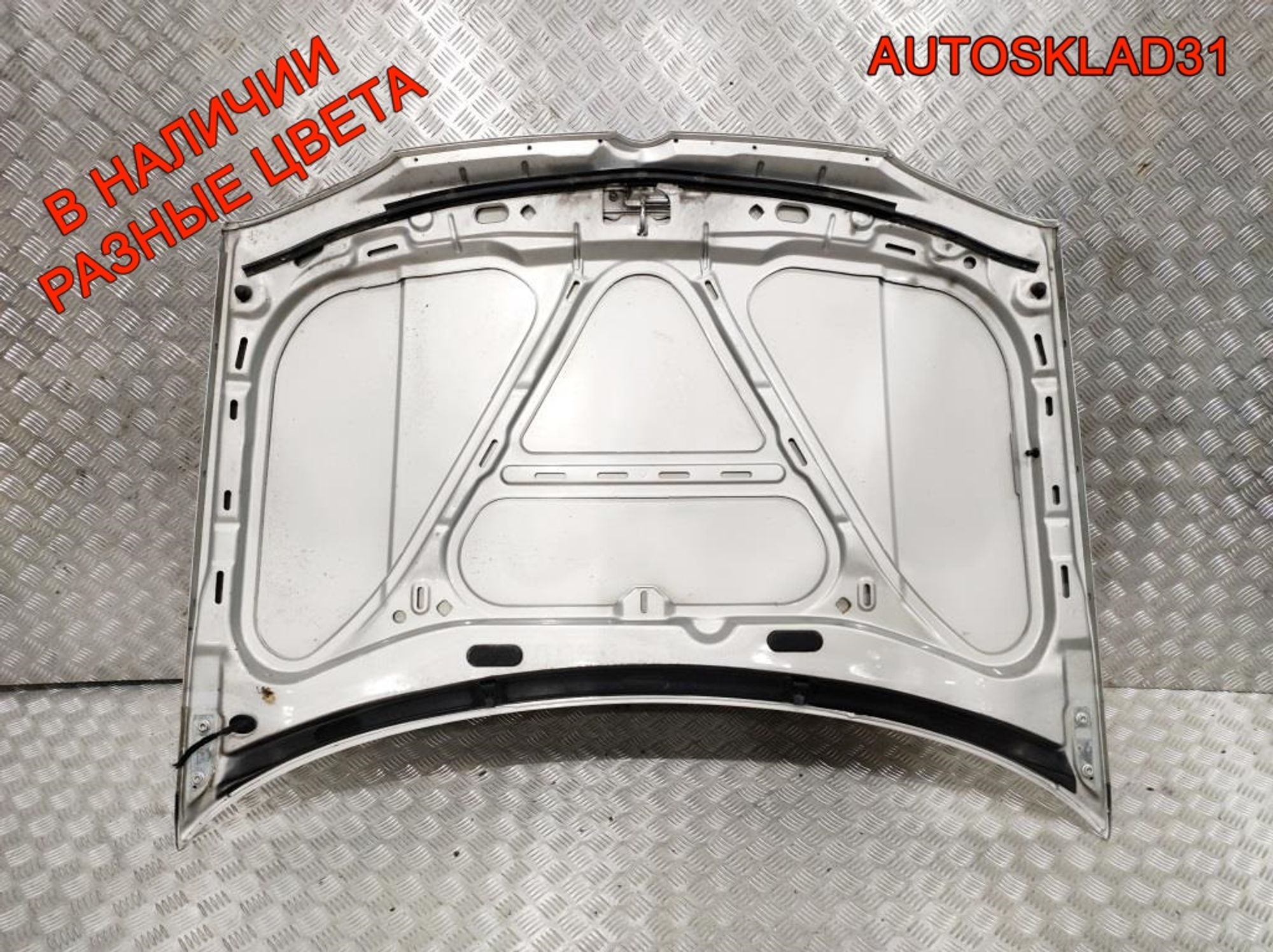 Капот Volkswagen Golf 4 1J0823031B, 12000 рублей, Дубовое