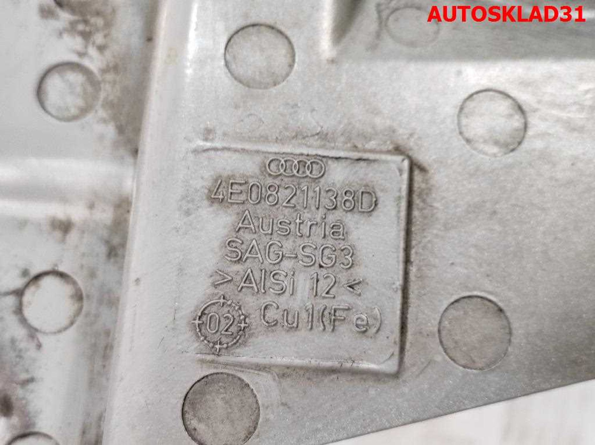 Кронштейн крепления крыла правый Audi A8 D3 4E0821138D, 3500 рублей, Дубовое