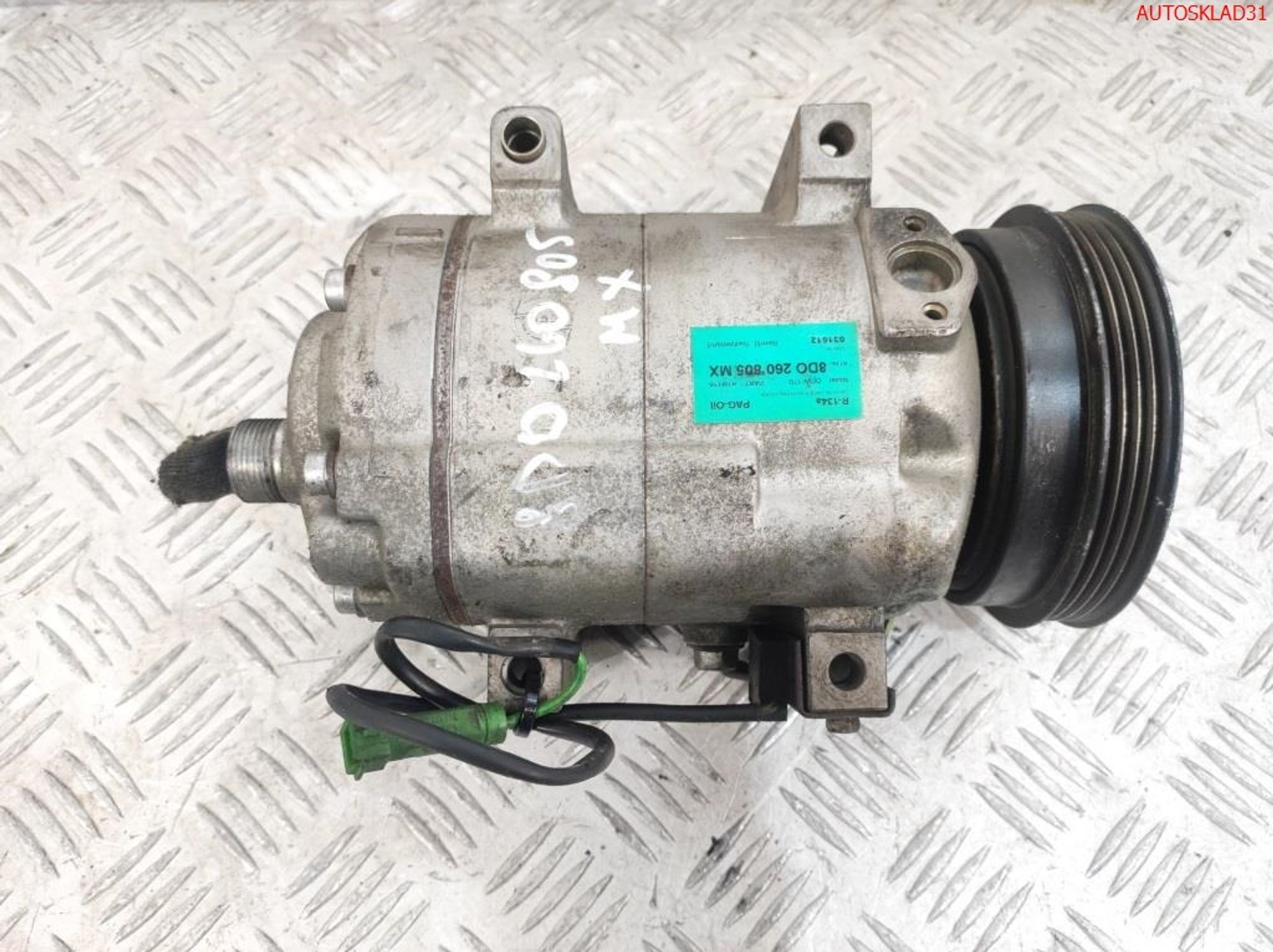 Компрессор кондиционера VW Passat B5 1,8 ADR 8D0260805MX, 7200 рублей, Дубовое