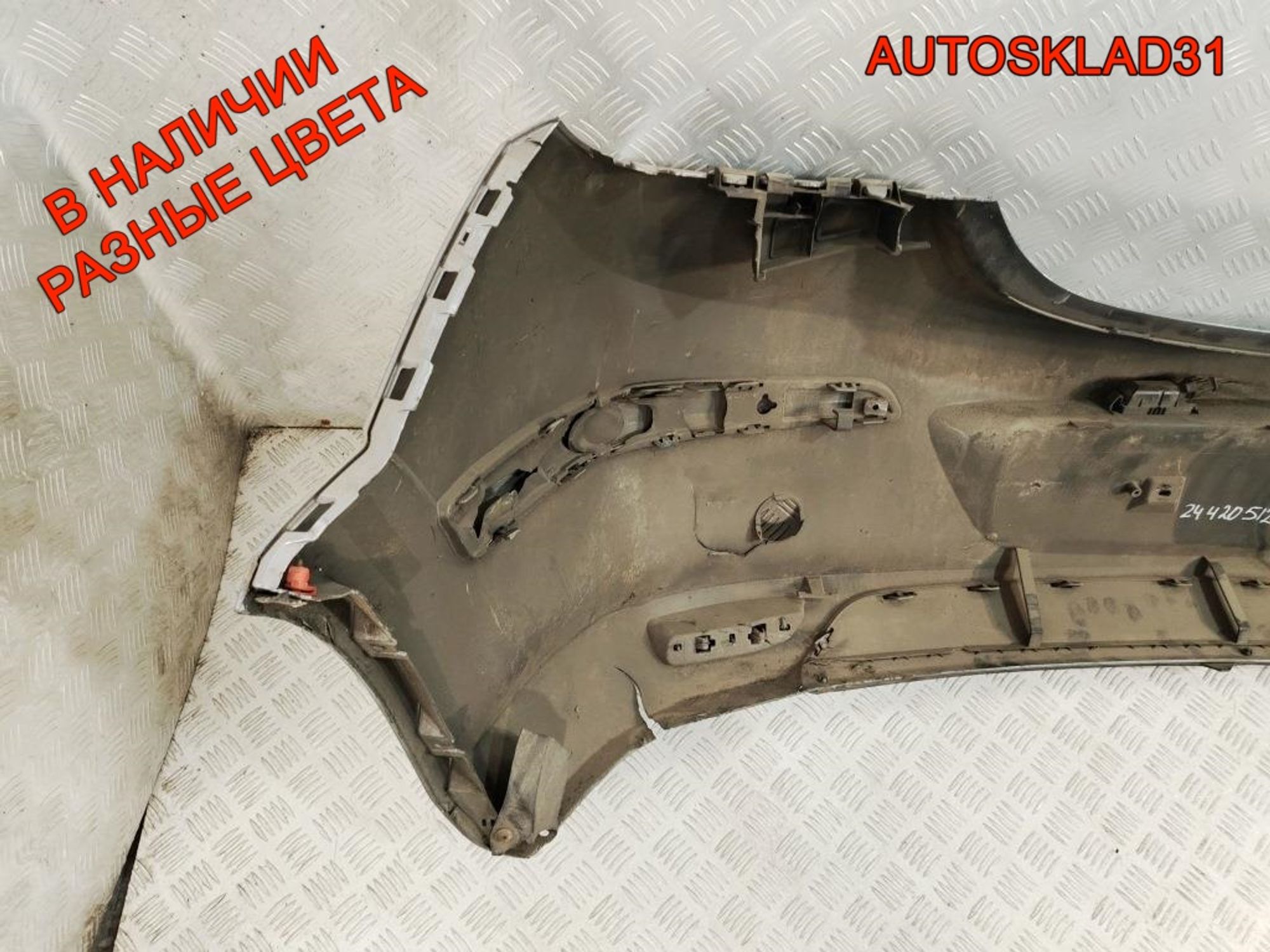 Бампер задний Дефект Opel Astra H 24460512 OPC, 9000 рублей, Дубовое
