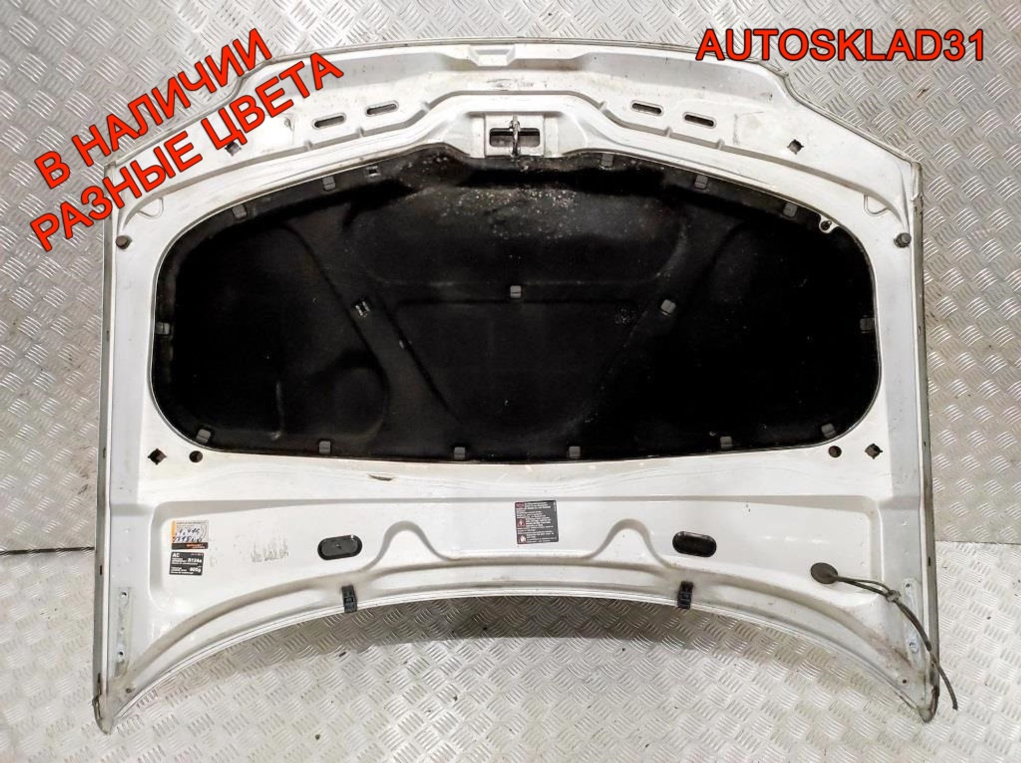 Капот Volkswagen Passat B5+ 3B0823031K, 16000 рублей, Дубовое