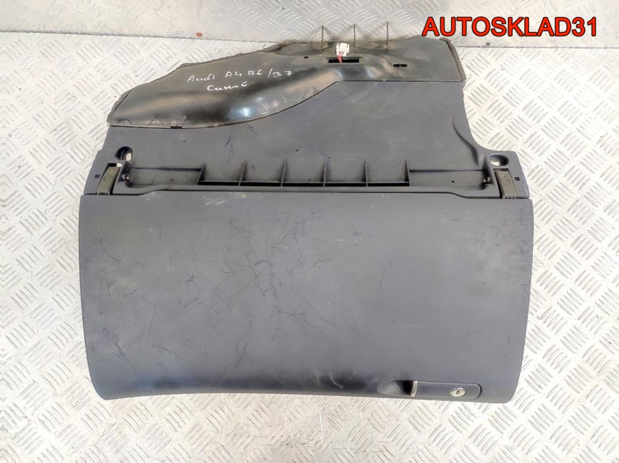 Бардачок Audi A4 B6 8E1857035, 10000 рублей, Дубовое