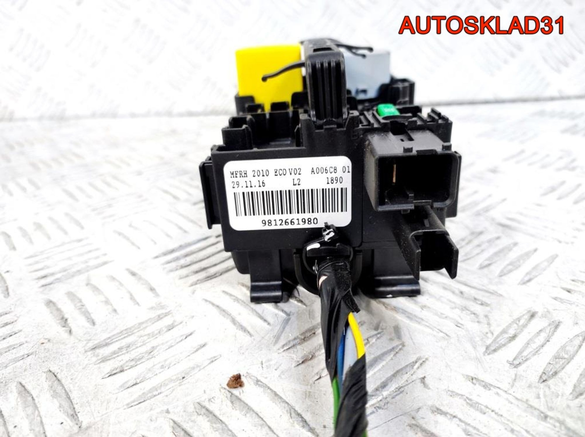 Блок предохранителей Peugeot 208 9812661980, 2100 рублей, Дубовое