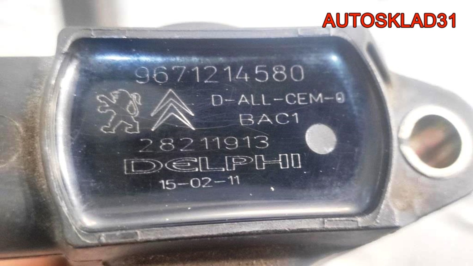 Катушка зажигания Peugeot 208 1,2 Бензин 9671214580, 1000 рублей, Дубовое