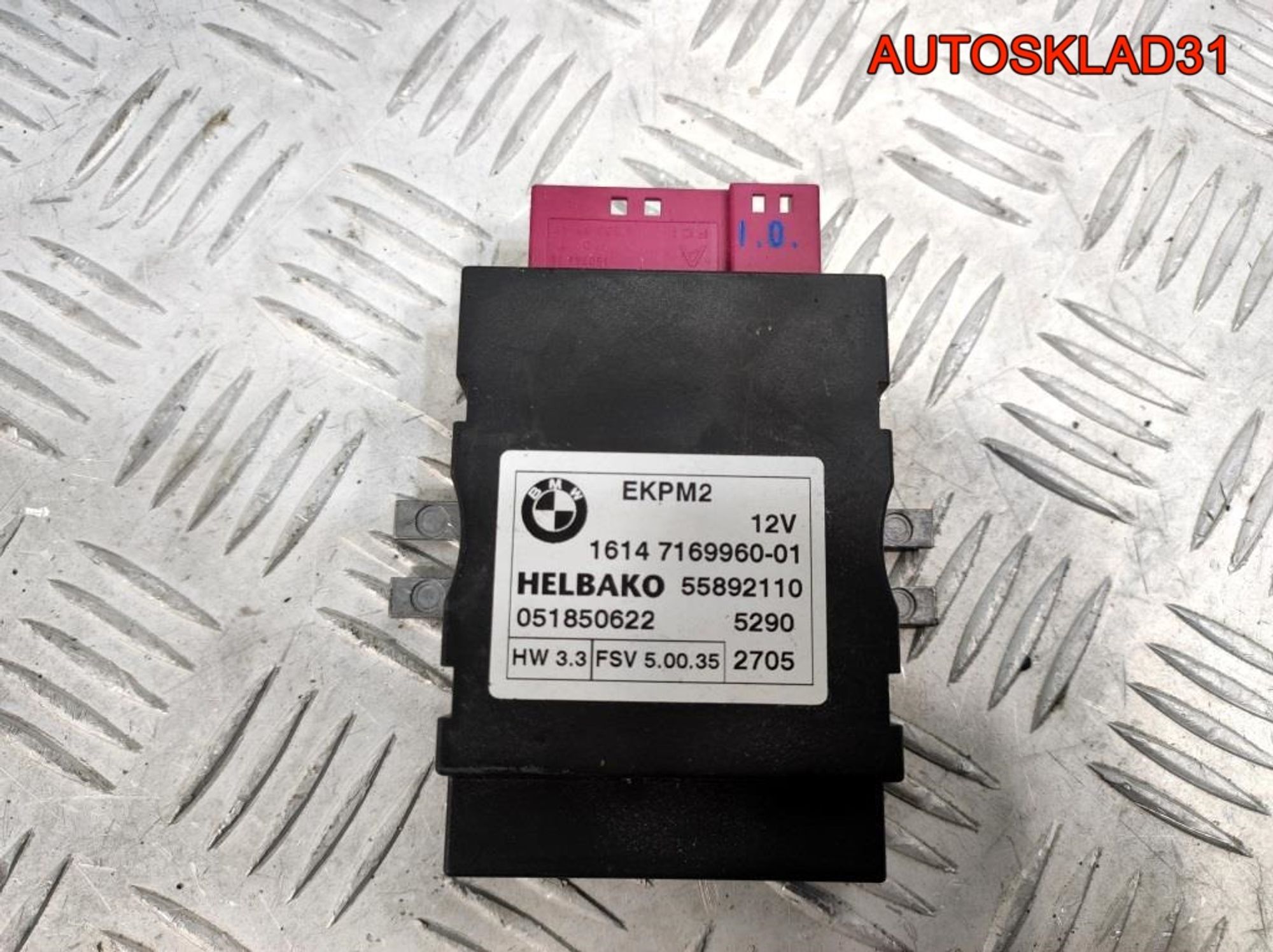 Реле топливного насоса BMW E90 N52B25 16147169960, 4100 рублей, Дубовое