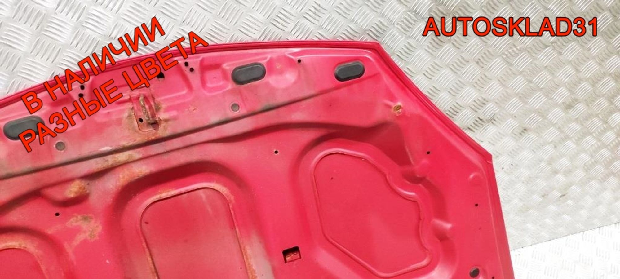 Капот Renault Sandero 6001551793, 10000 рублей, Дубовое