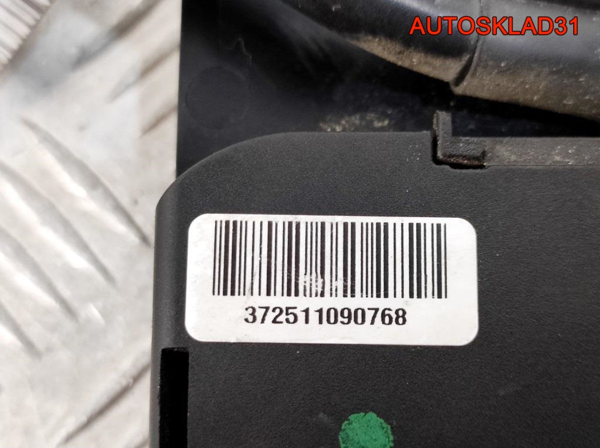 Блок предохранителей Mercedes GLK X204 A2075401550, 3200 рублей, Дубовое