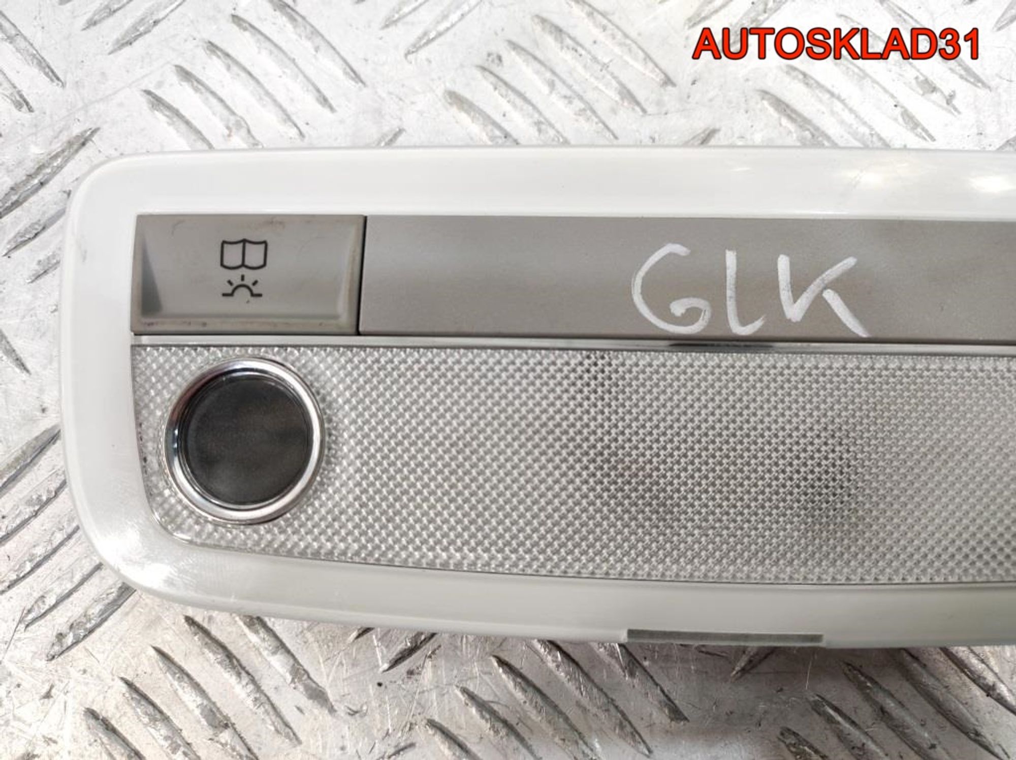 Плафон салона задний Mercedes GLK X204 A2048204901, 1400 рублей, Дубовое