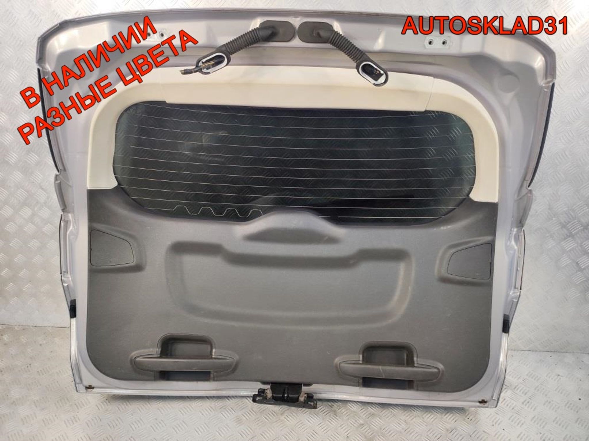 Дверь багажника в сборе Ford Focus 3 Combi BM51N40414AG 2011 год, 30000 рублей, Дубовое