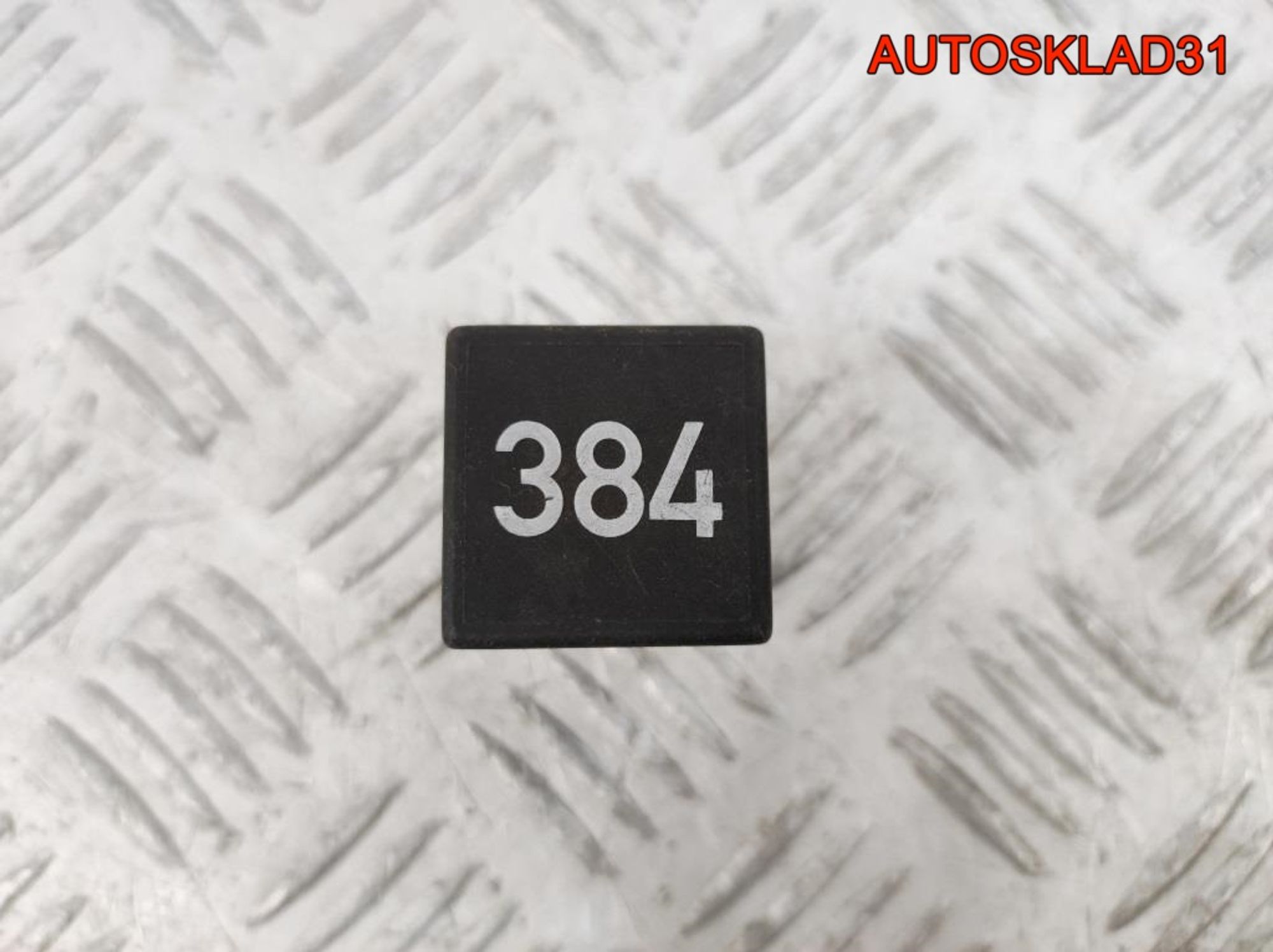 Реле вентилятора №384 VW Passat B5 8D0919578A, 1000 рублей, Дубовое