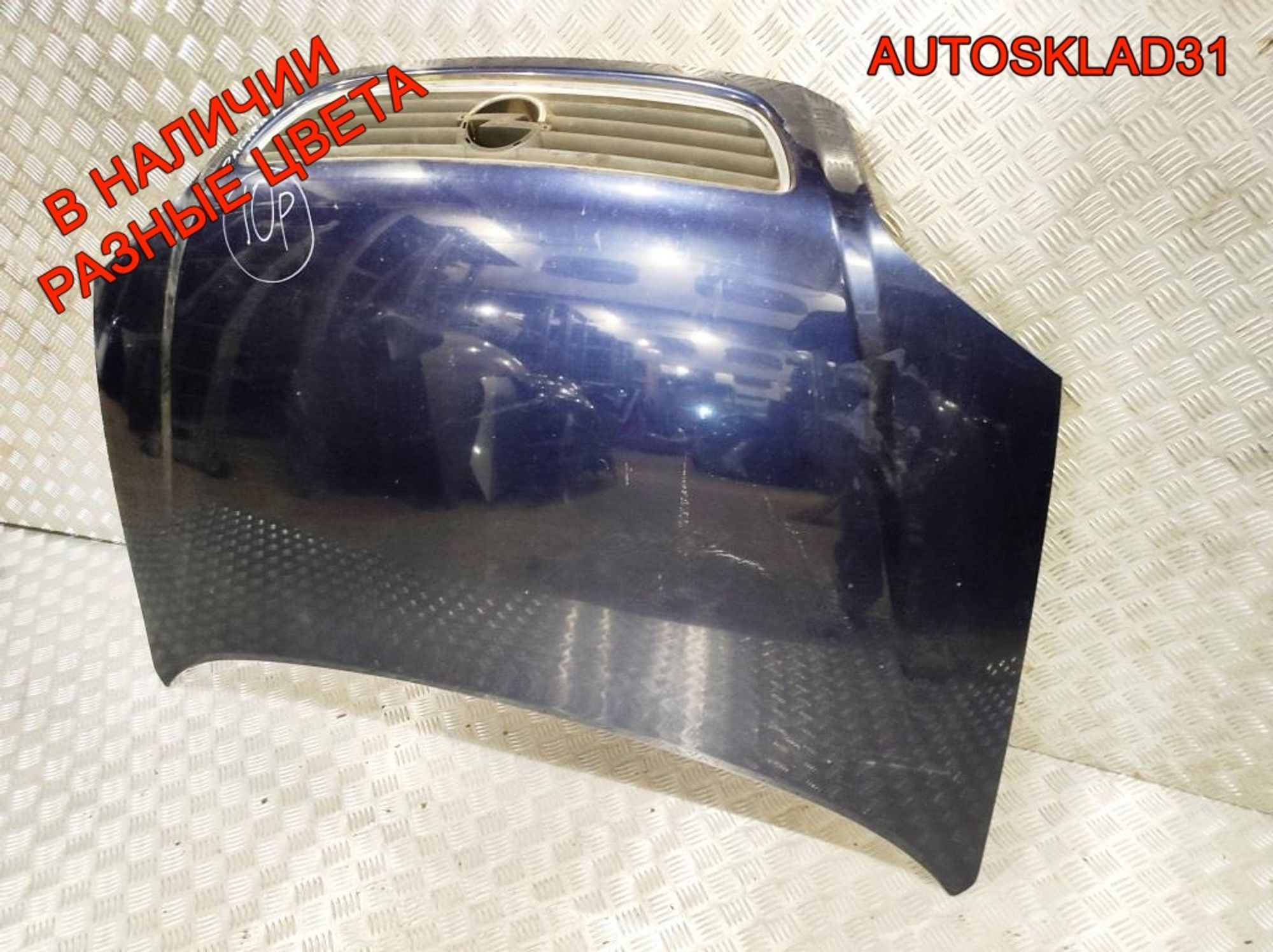 Капот Opel Zafira A 93170620, 8000 рублей, Дубовое