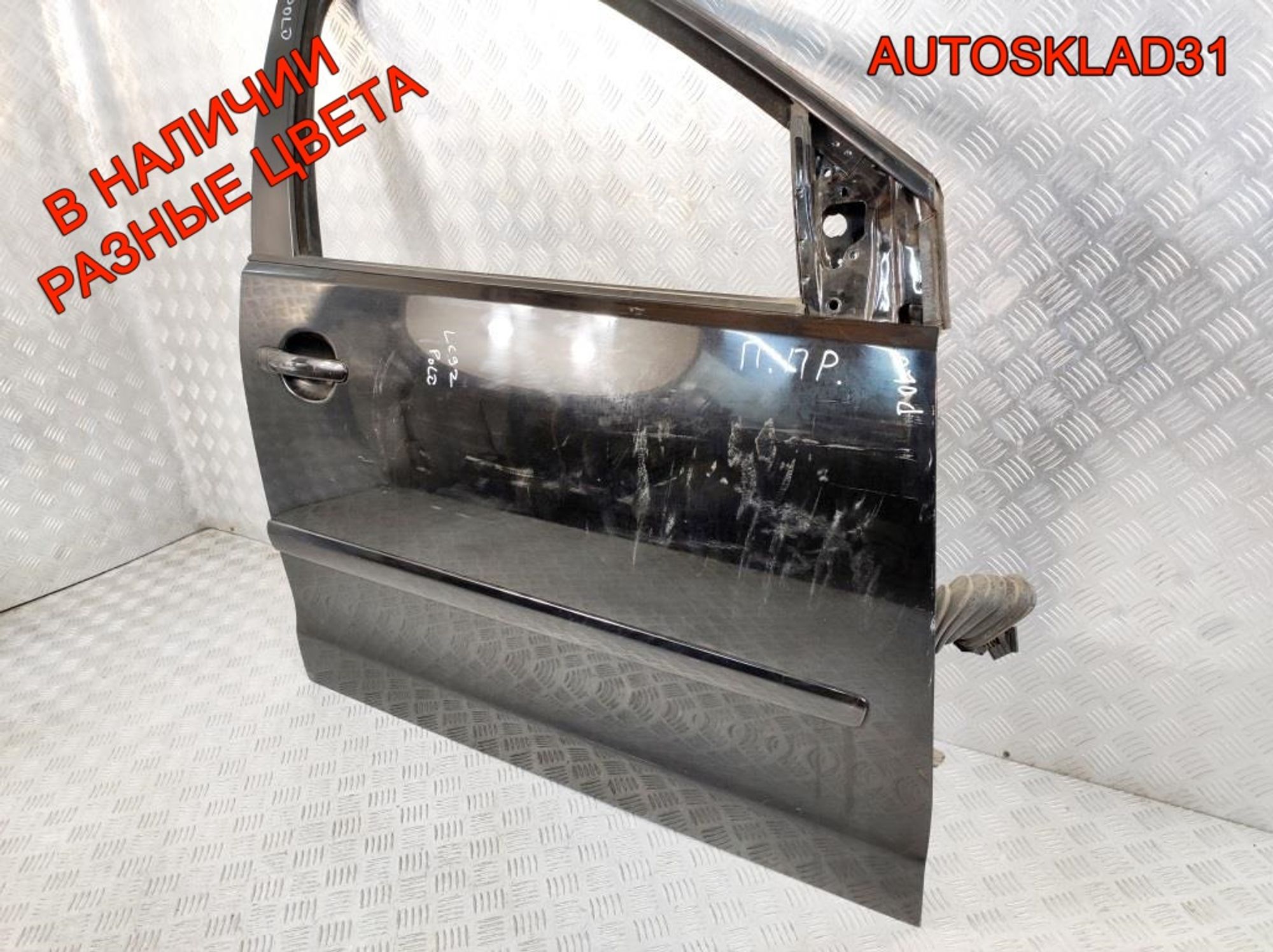 Дверь передняя правая Volkswagen Polo 6Q4831056P, 8100 рублей, Дубовое