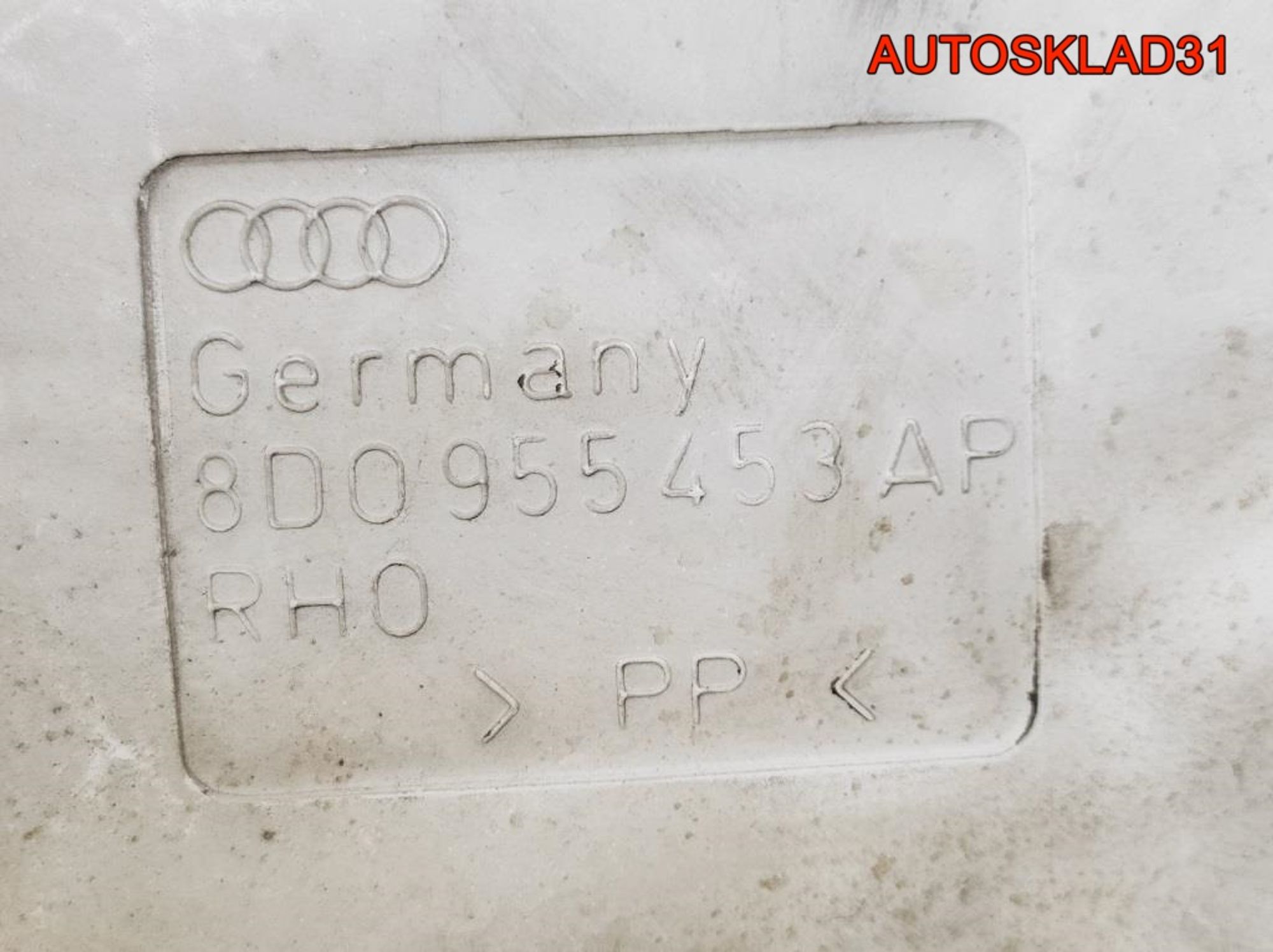 Бачок омывателя Комплект VW Passat B5 3B0955453Q, 4000 рублей, Дубовое