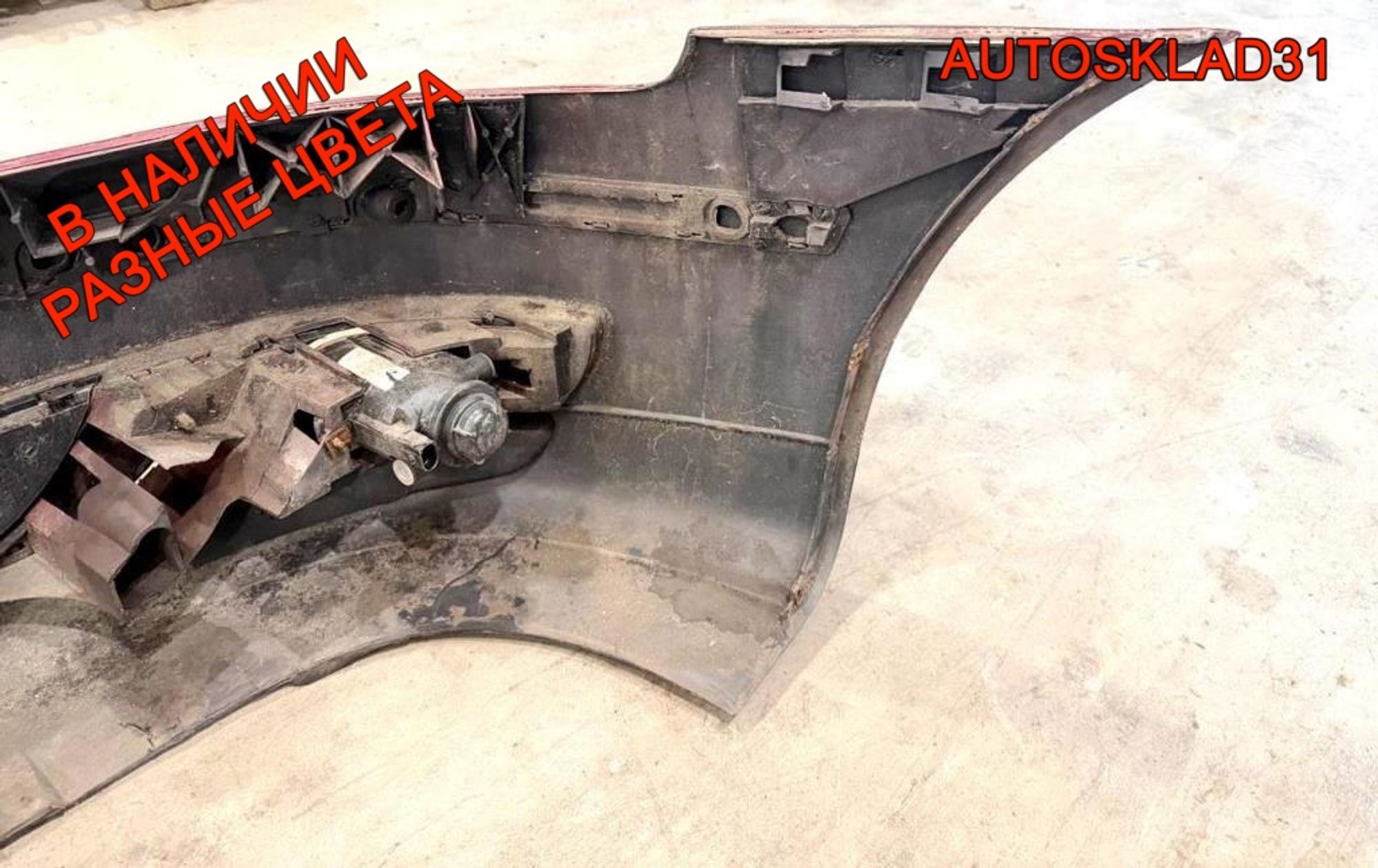 Бампер передний Seat Leon 1 1M1 1M0807221H, 18000 рублей, Дубовое