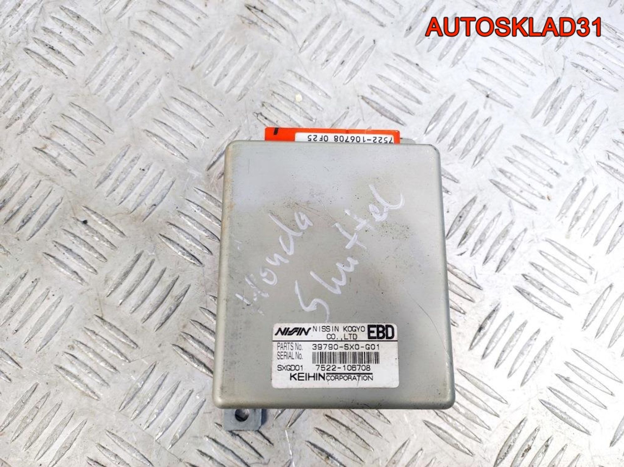 Блок управления ABS Honda Shuttle RA 39790SX0G01, 900 рублей, Дубовое