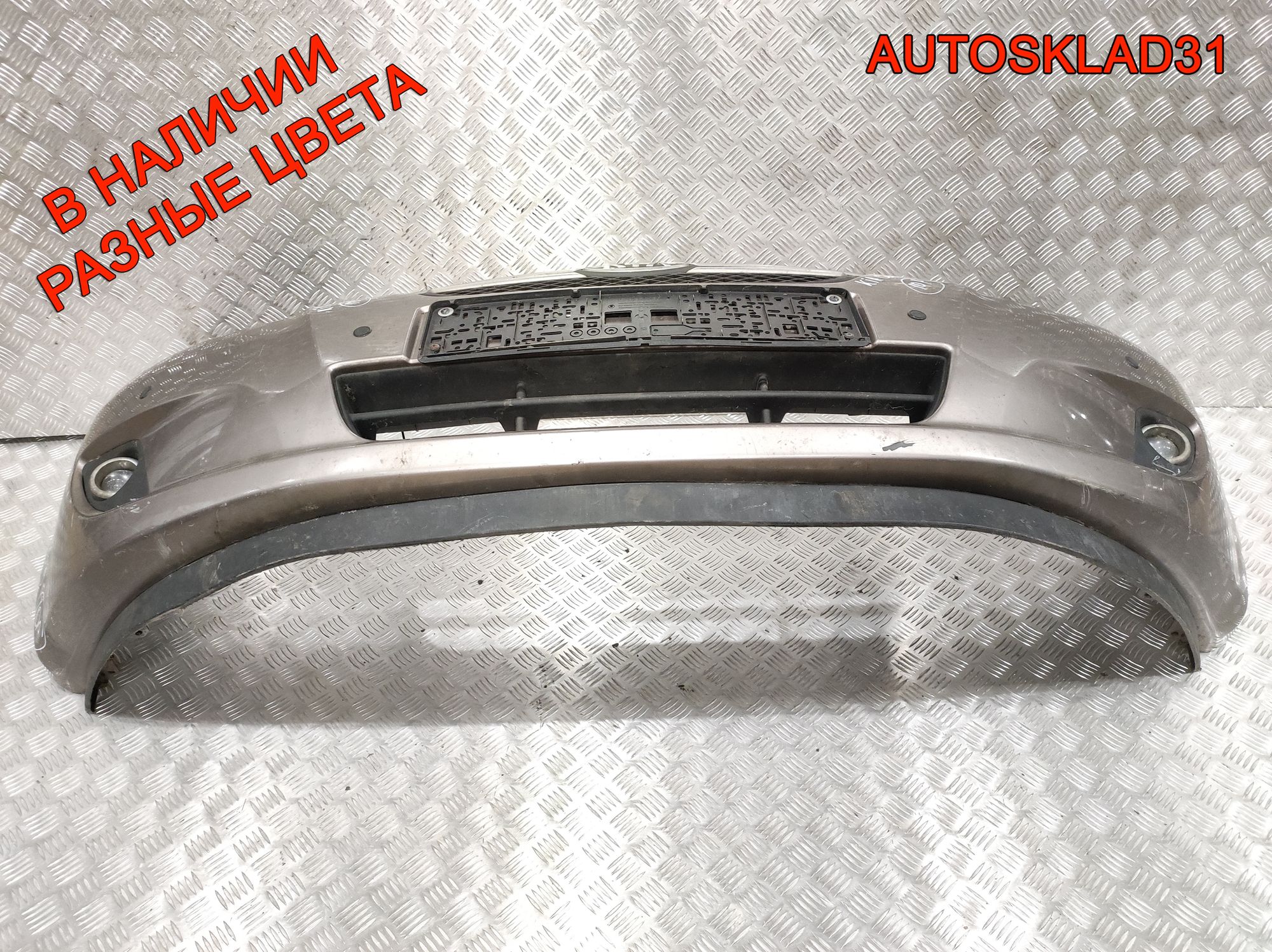 Бампер передний Kia Ceed 1 865001H010, 30000 рублей, Дубовое