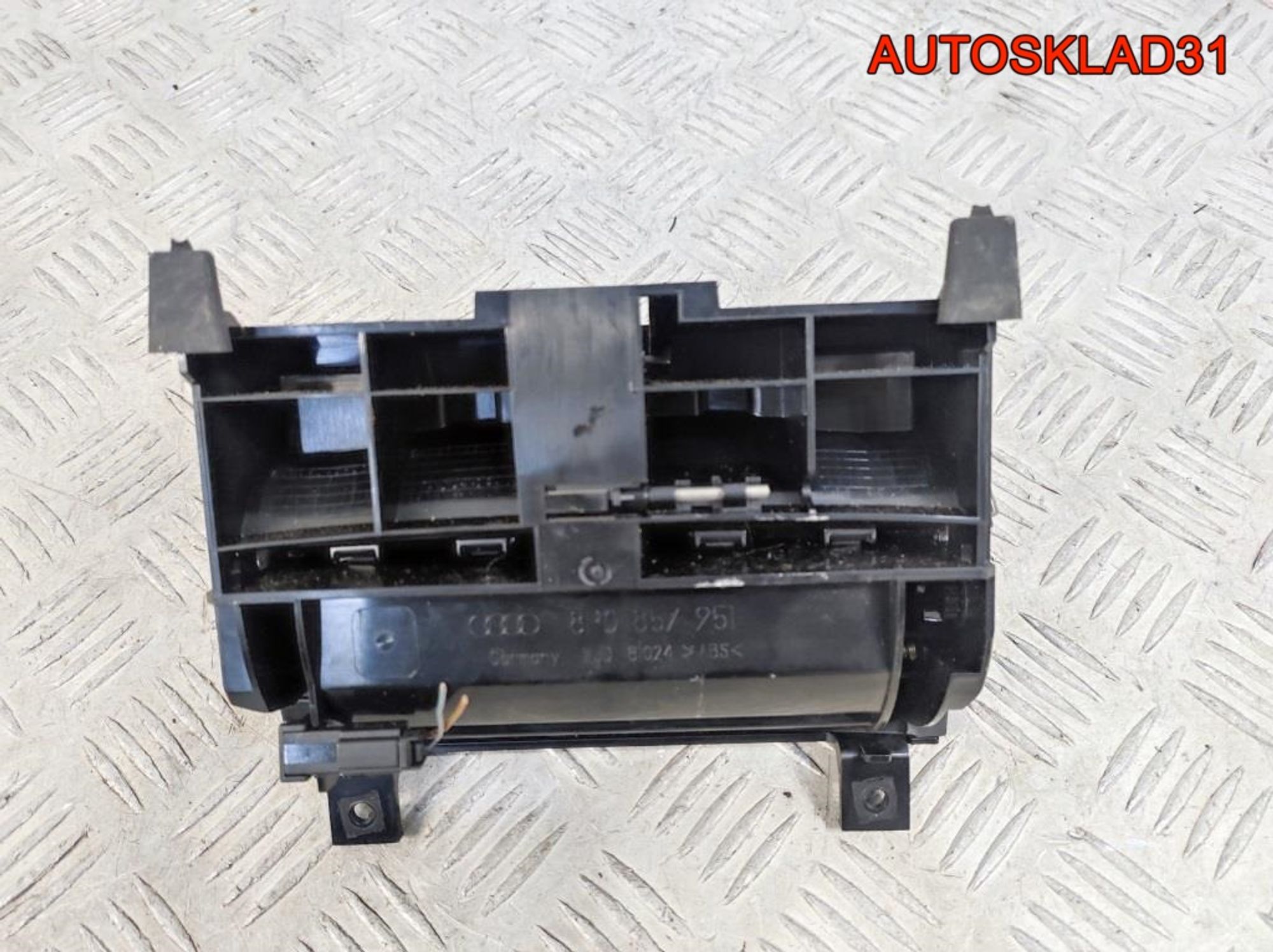 Пепельница передняя Audi A3 8P 8P0857951, 900 рублей, Дубовое