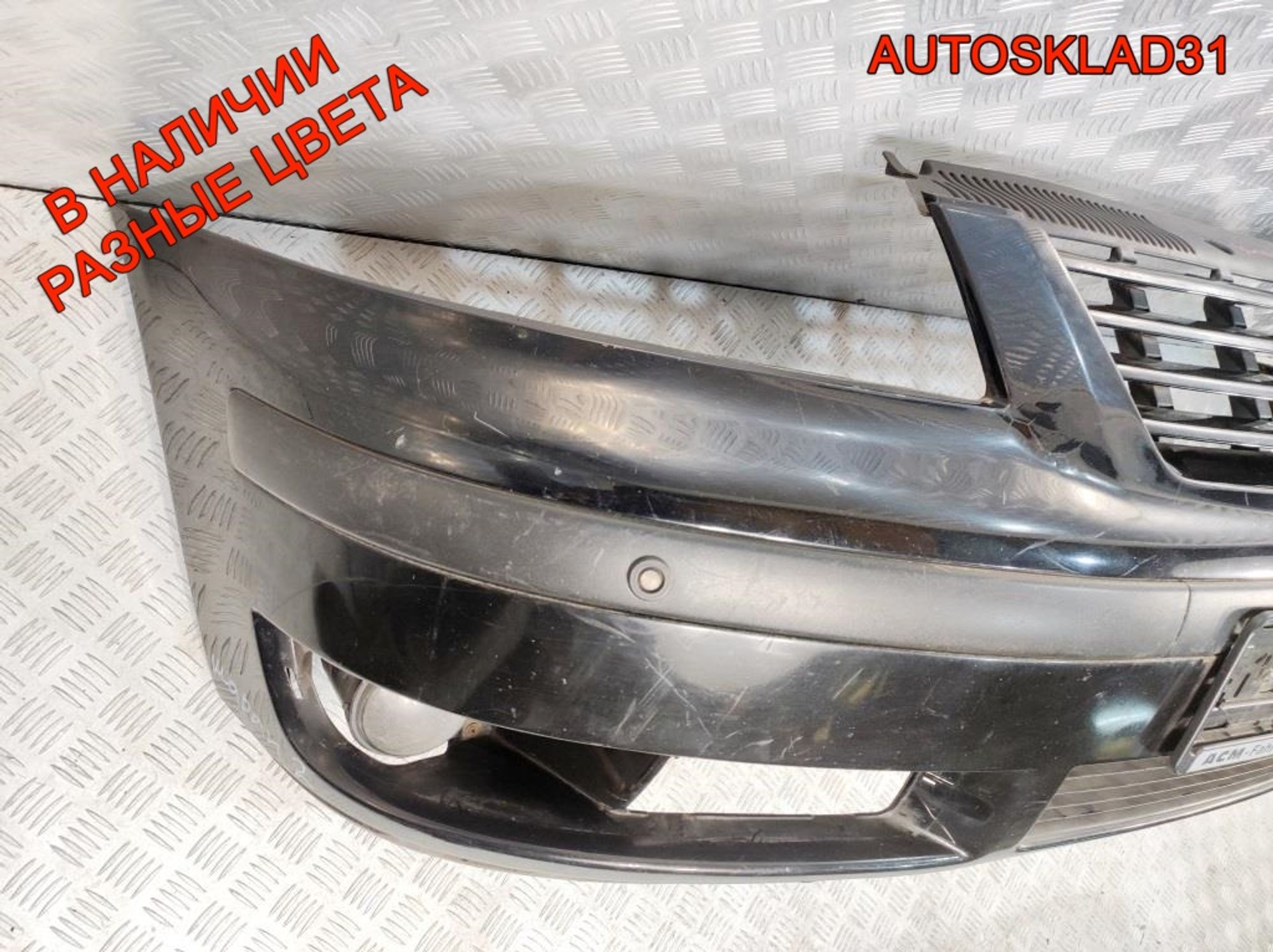 Бампер передний VW Sharan 1 Рестайлинг 7M3807221D, 17000 рублей, Дубовое