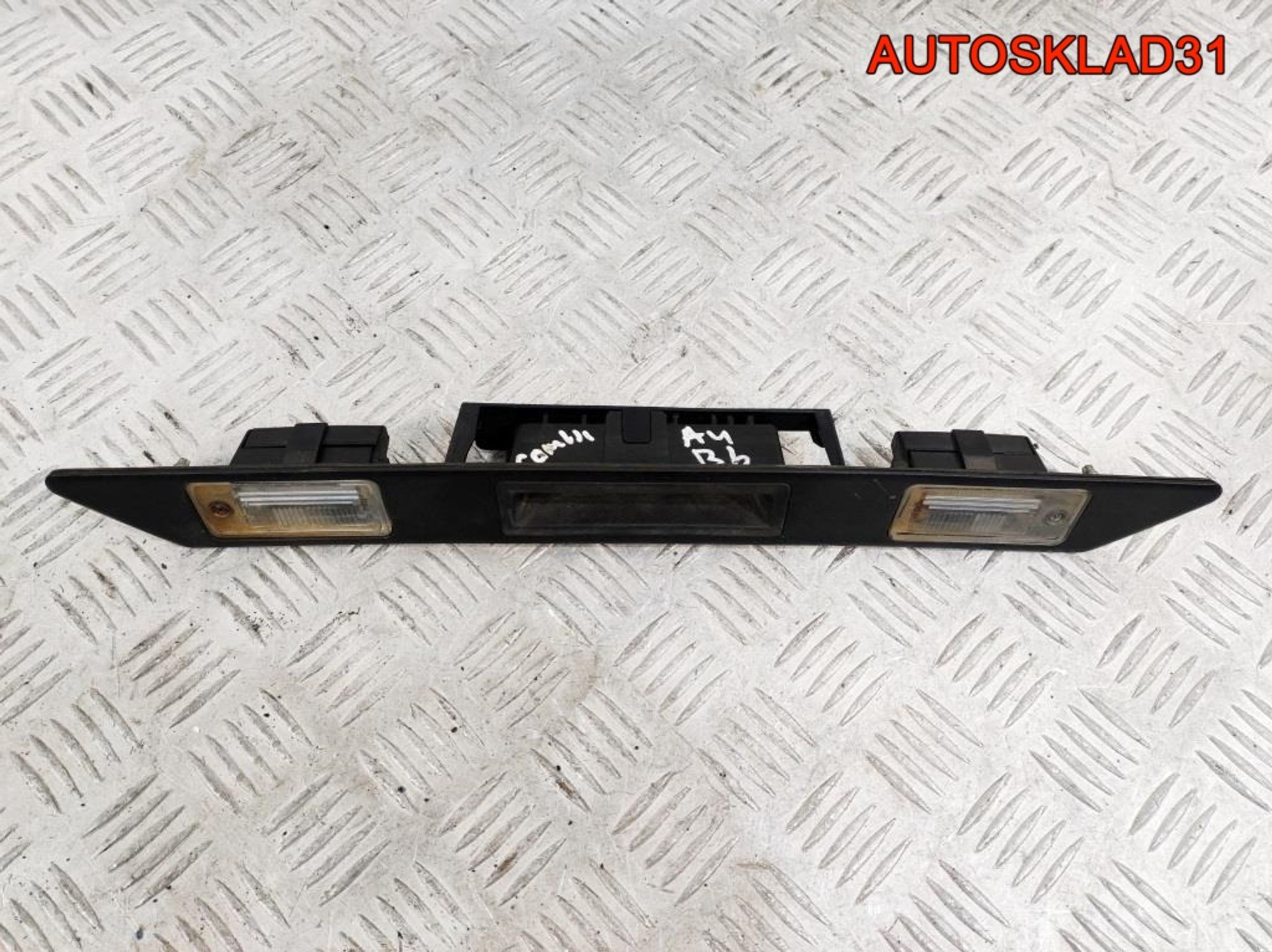 Накладка крышки багажника Audi A4 B6 Универсал, 3600 рублей, Дубовое