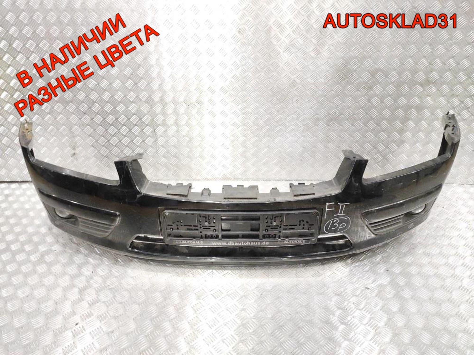 Бампер передний Ford Focus 2 1336763 Дорест, 14000 рублей, Дубовое