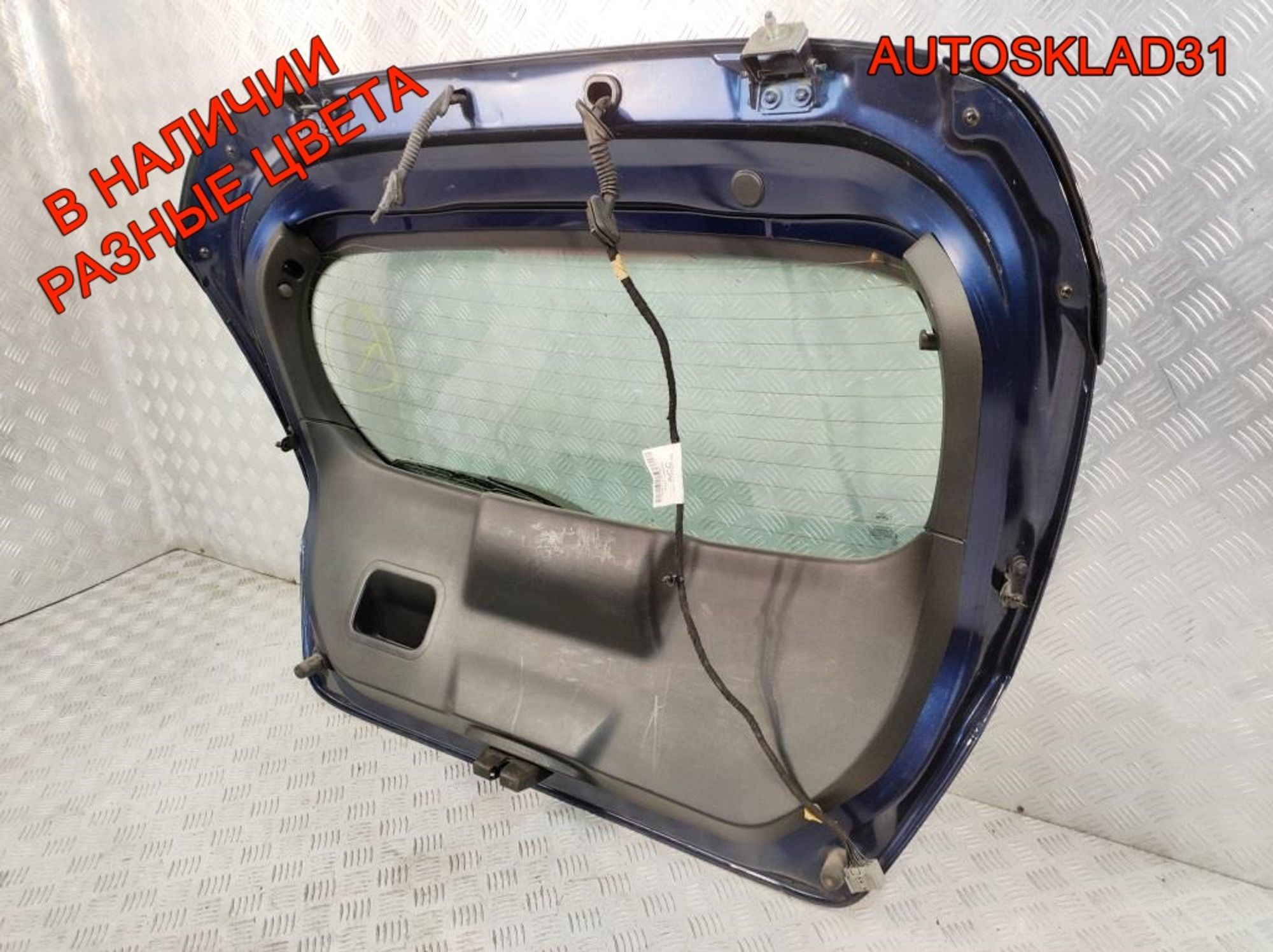 Дверь багажника в боре Ford Fiesta MK6 Хетчбэк 1763986, 10000 рублей, Дубовое