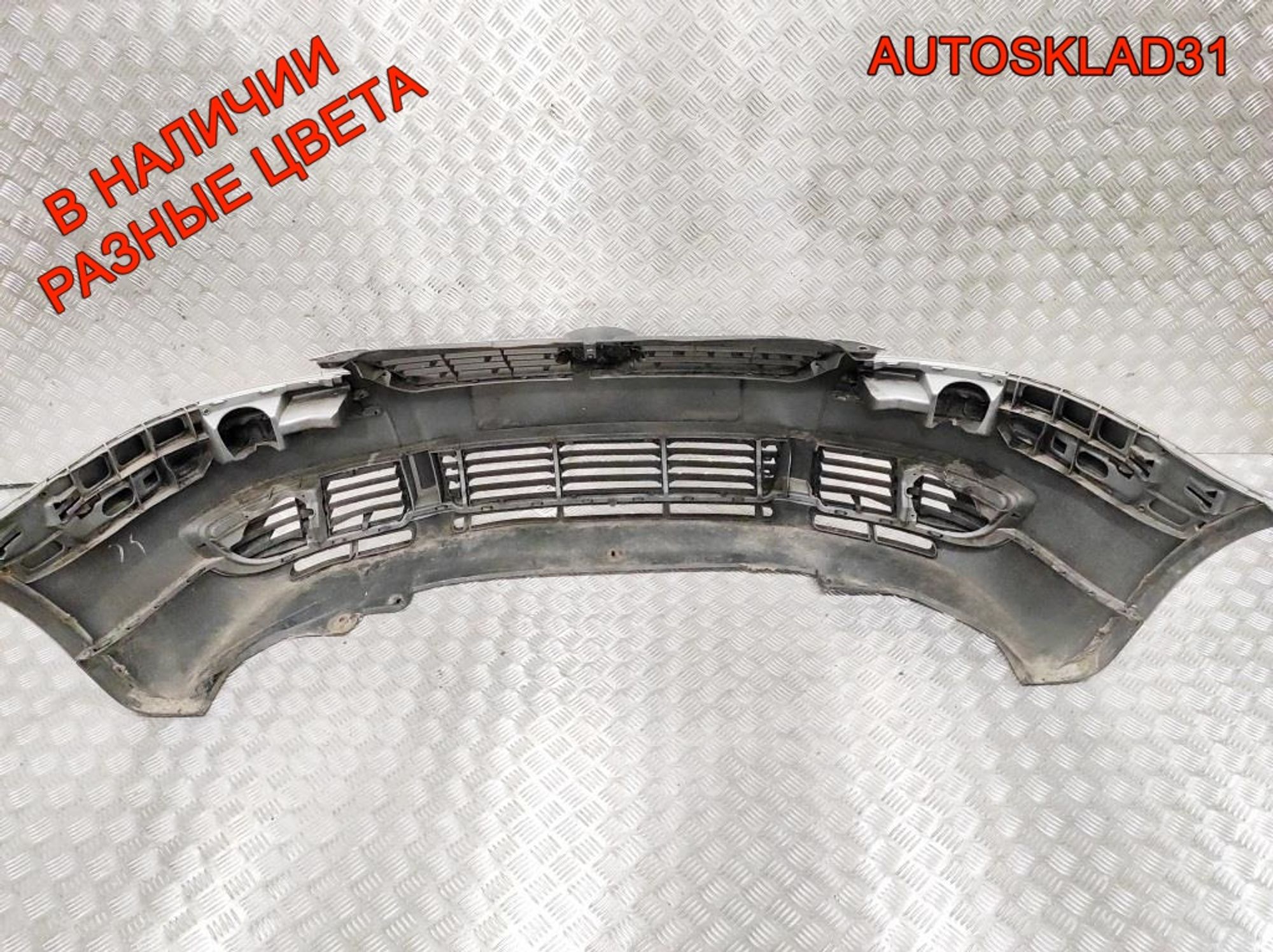Бампер передний VW Passat B5 Рест 3B00807221E, 19000 рублей, Дубовое