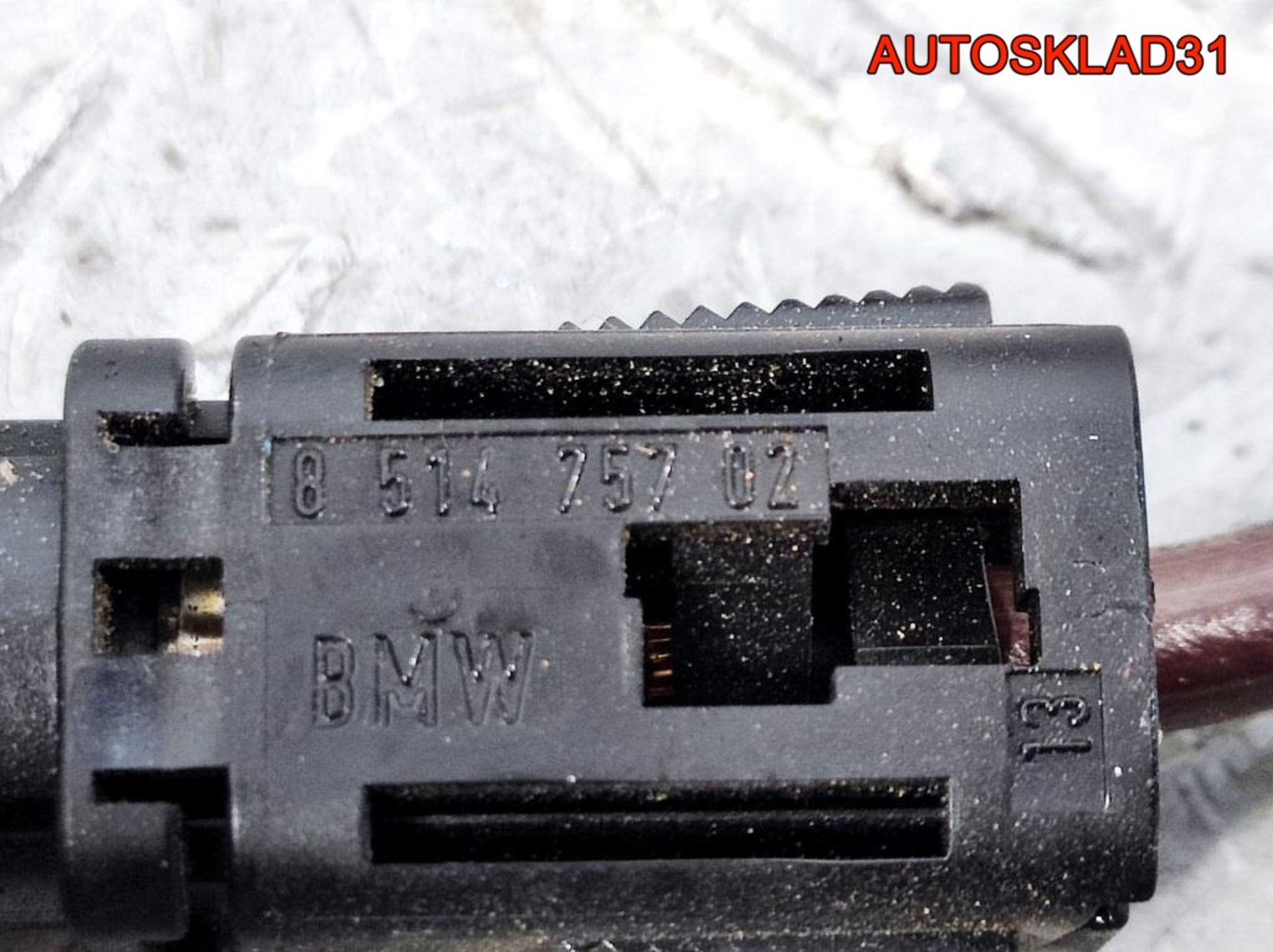 Провод свечей накала BMW F30 B47D20A 12518588448, 4100 рублей, Дубовое
