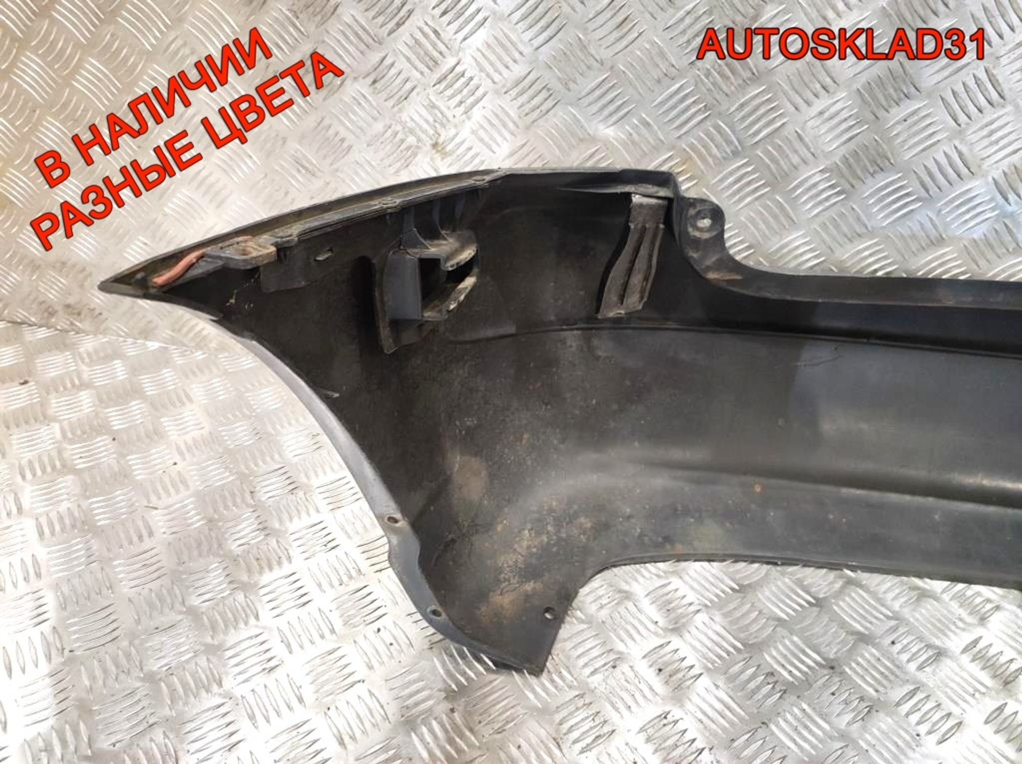 Бампер задний Hyundai Matrix 1 Дорест 8661117000 (Р), 8000 рублей, Дубовое