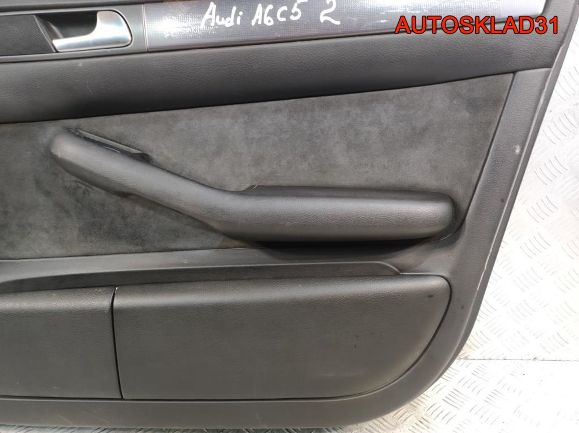 Обшивка двери передней правой Audi A6 C5 4B1867106, 900 рублей, Дубовое