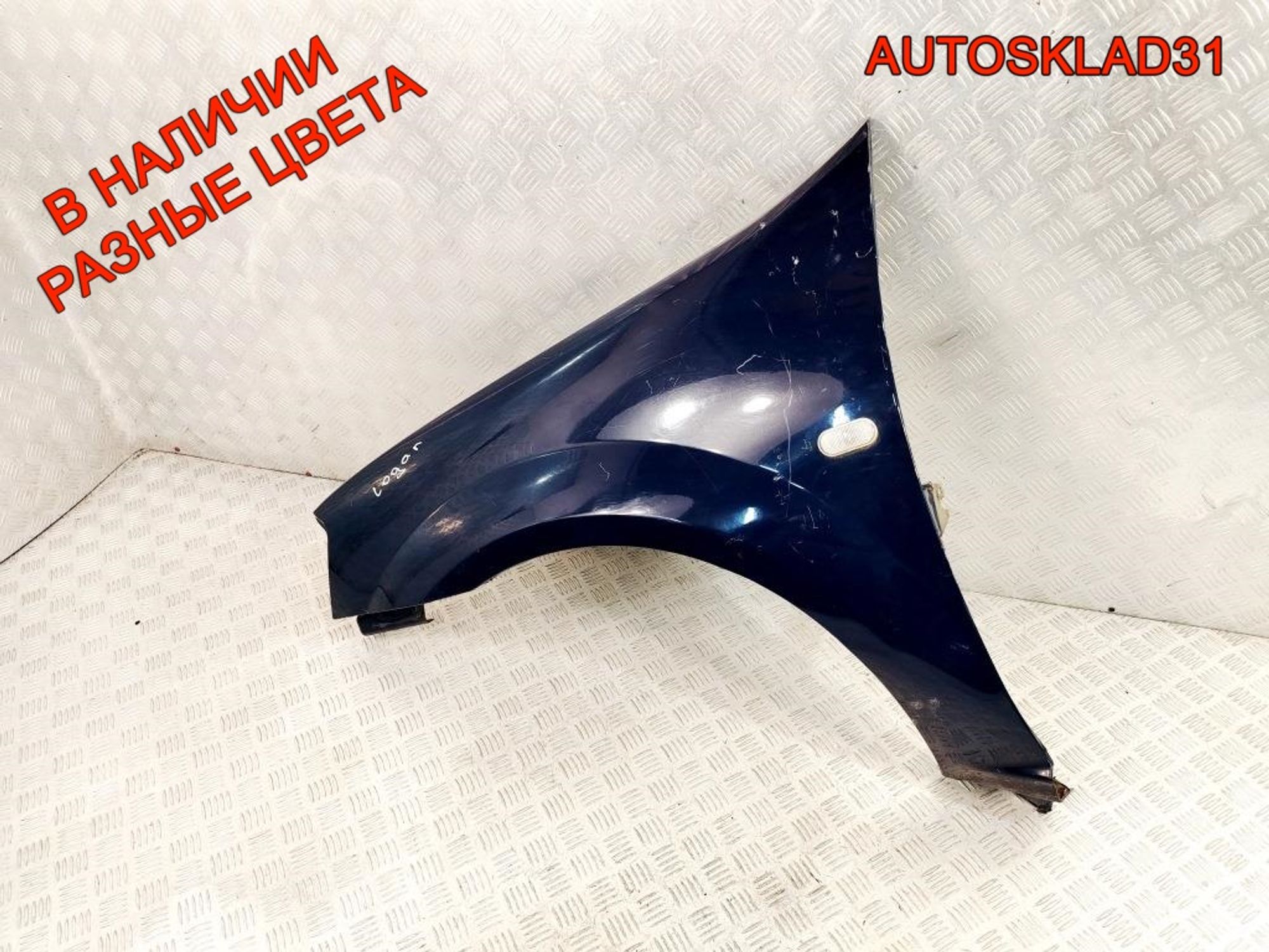 Крыло переднее левое Renault Logan 6001549971, 3000 рублей, Дубовое