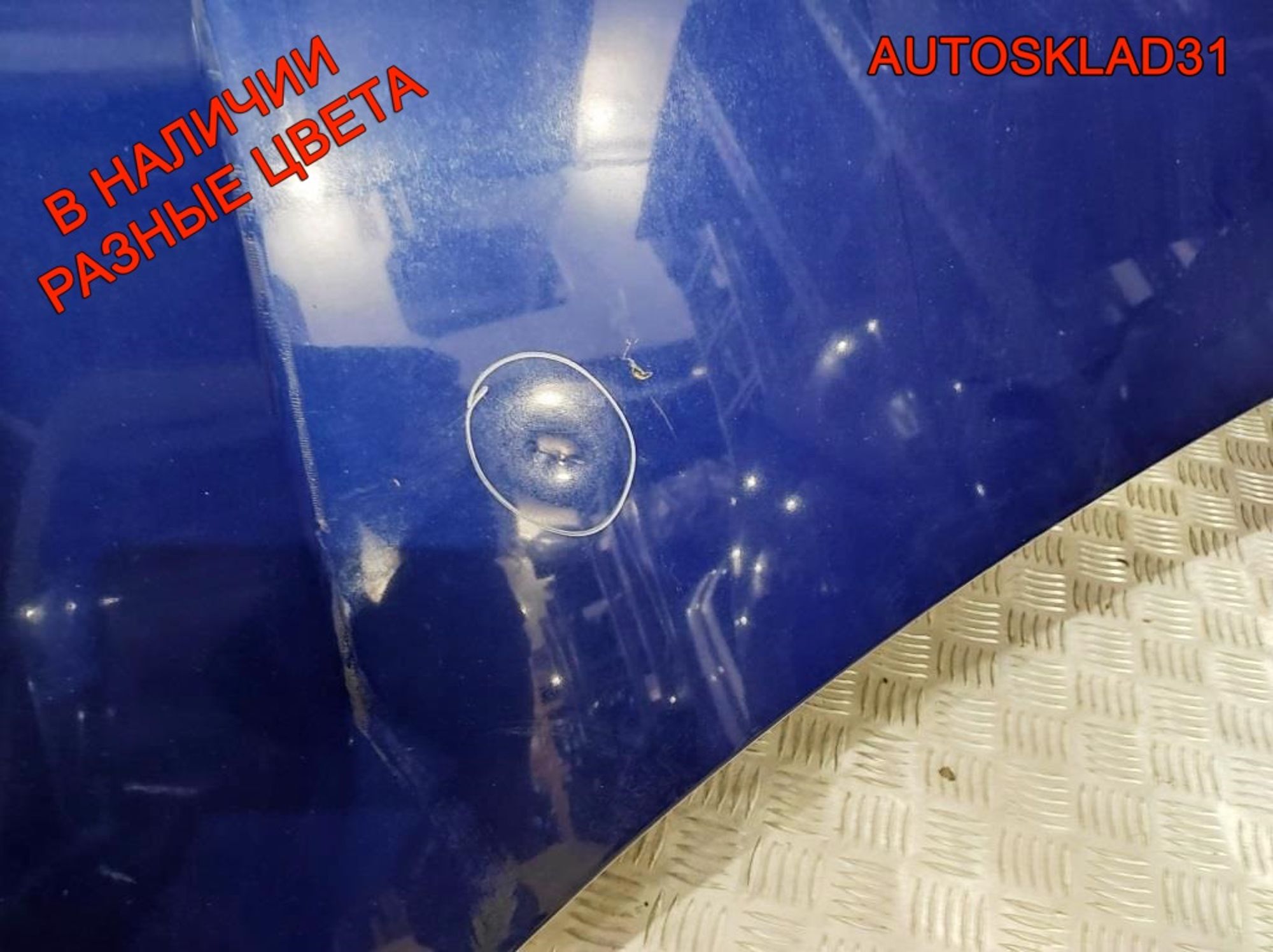 Капот Volkswagen Passat B5+ 3B0823031K, 16000 рублей, Дубовое