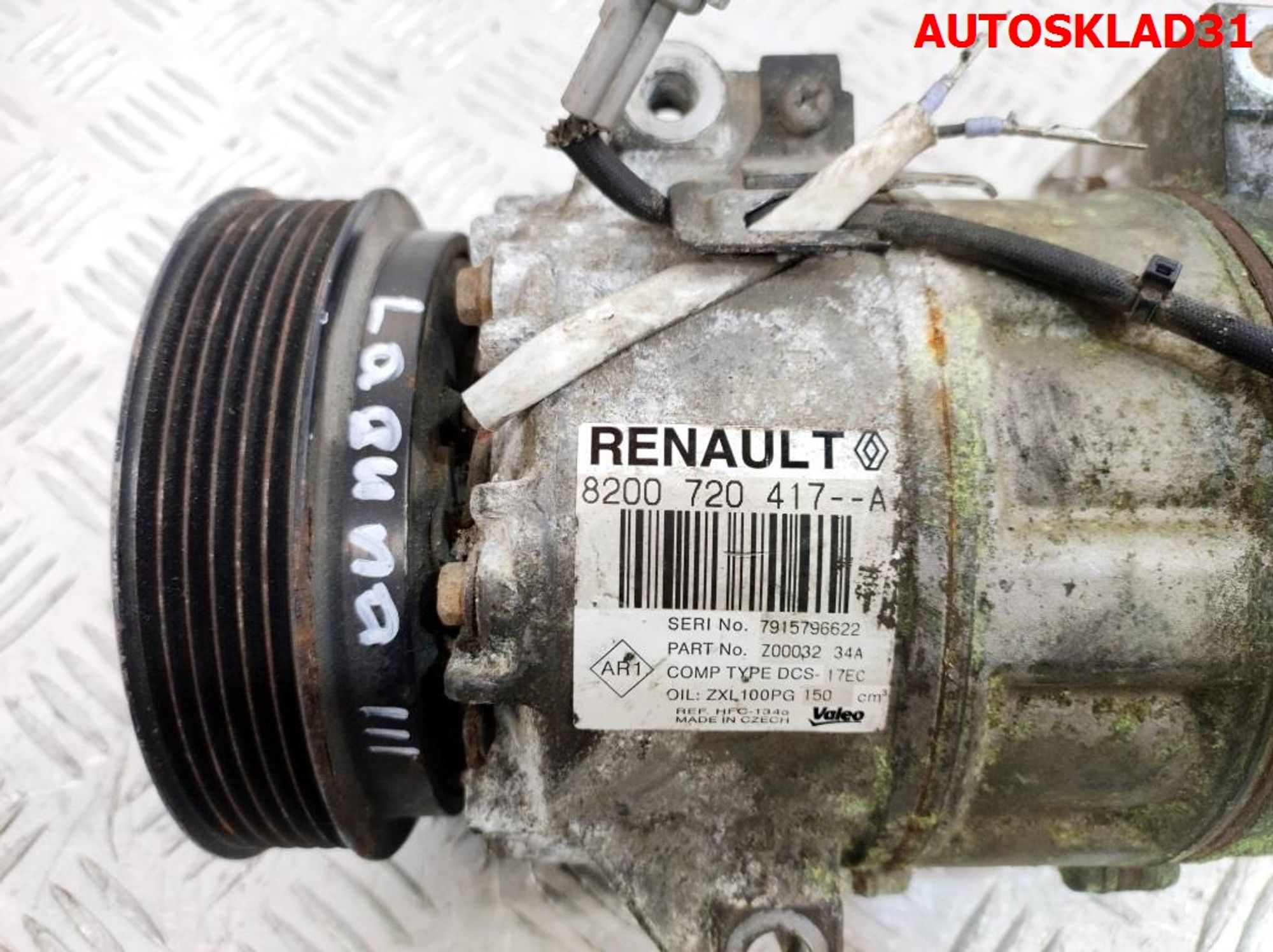 Компрессор кондиционера Renault Laguna 3 1,5 K9K 378 8200720417, 30000 рублей, Дубовое