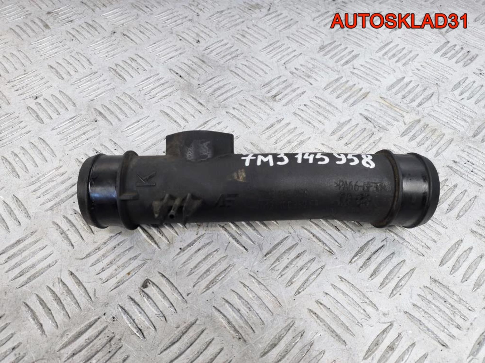 Патрубок интеркулера VW Sharan 1,8 AWC 7M3145958, 500 рублей, Дубовое