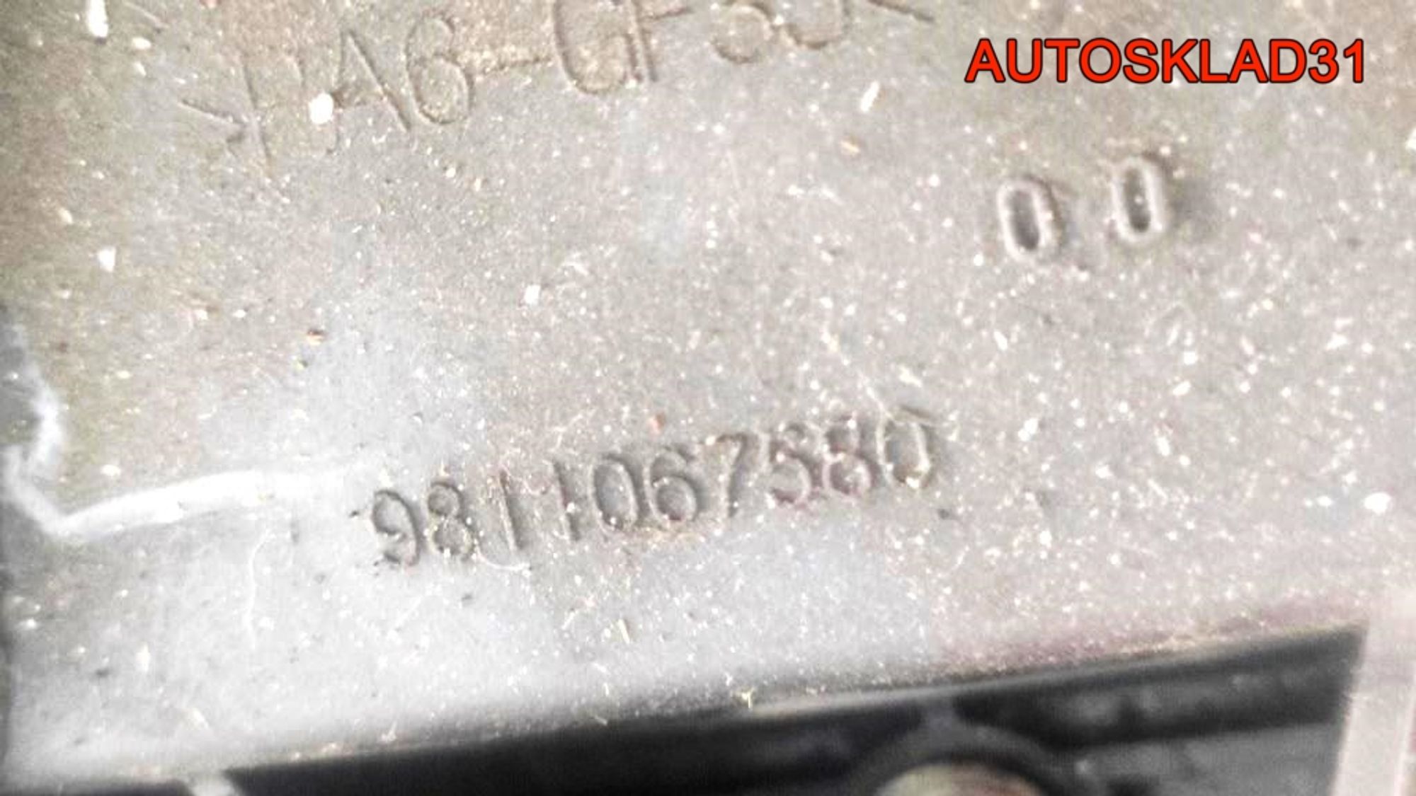 ГБЦ в сборе Peugeot 208 1,2 PSA HM01 Бензин 9671708880, 40000 рублей, Дубовое