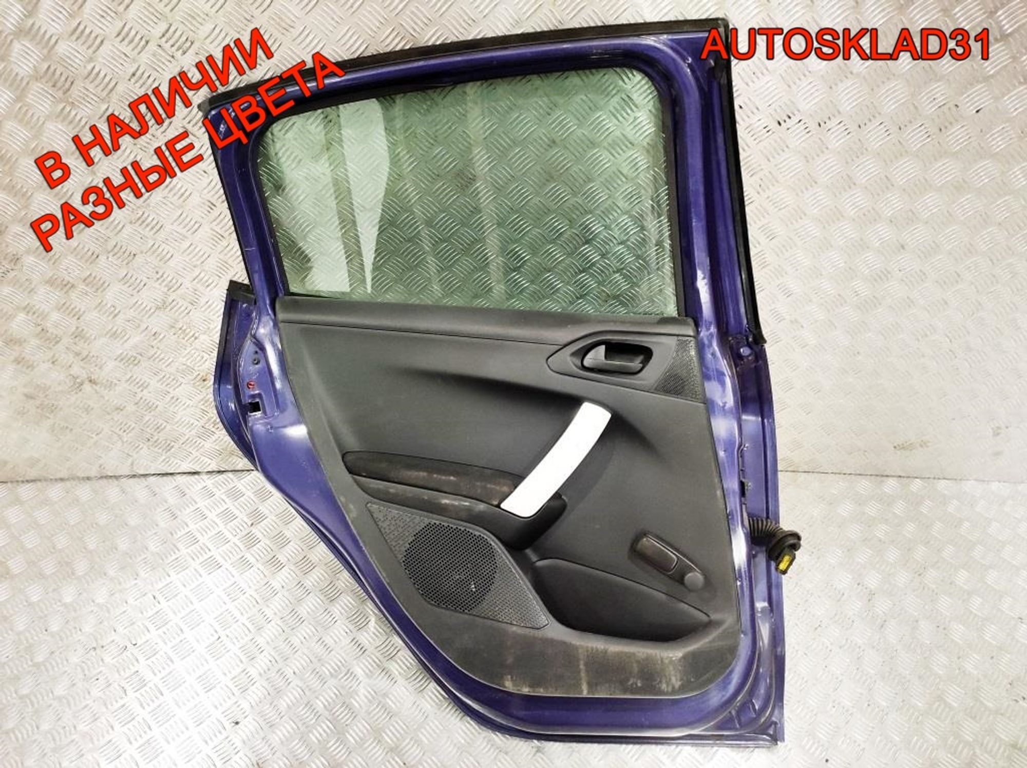 Дверь задняя левая Peugeot 208 9671907580, 15000 рублей, Дубовое