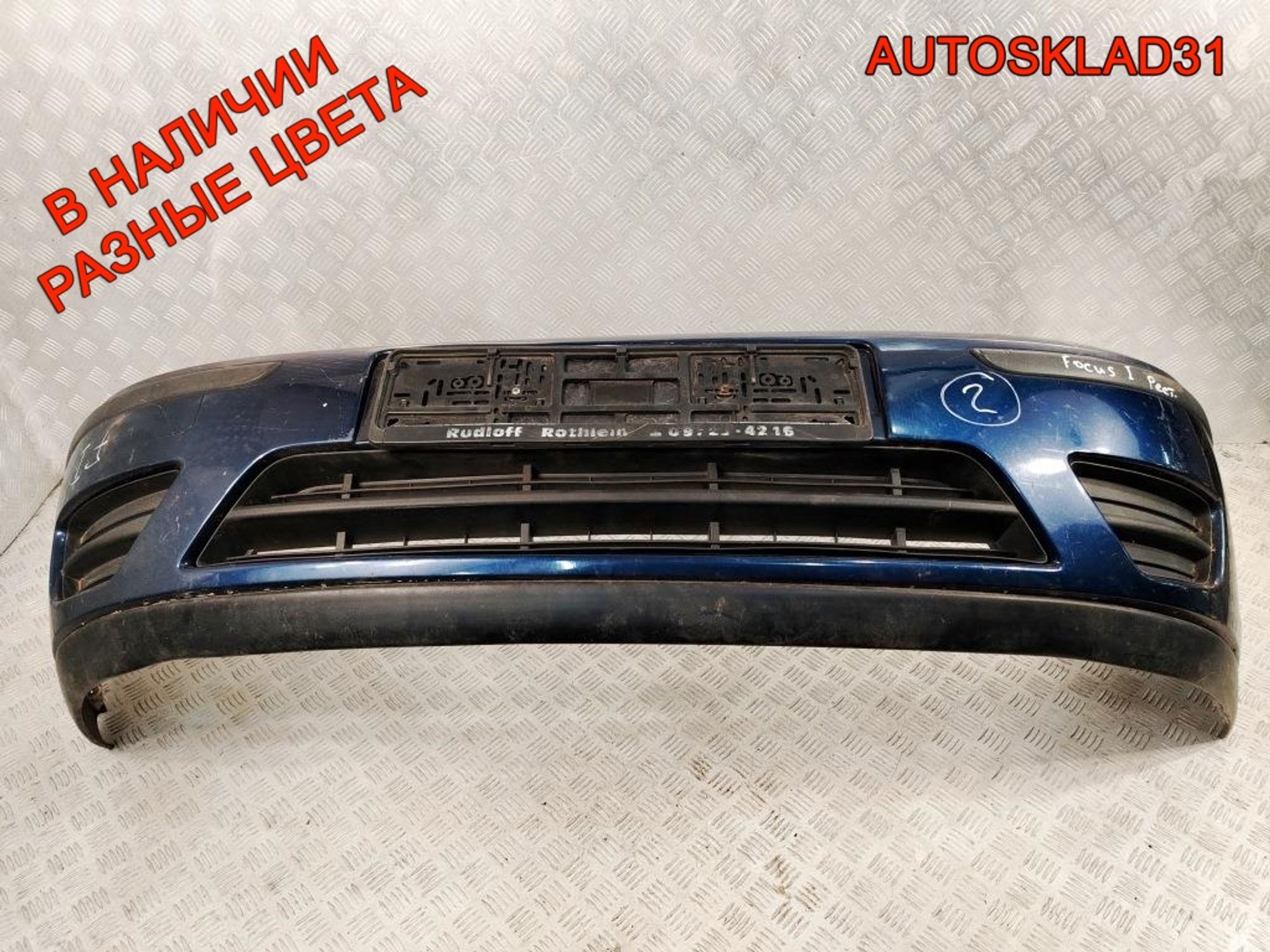 Бампер передний Ford Focus 1 Рестайлинг 2M5117757AEW, 9000 рублей, Дубовое
