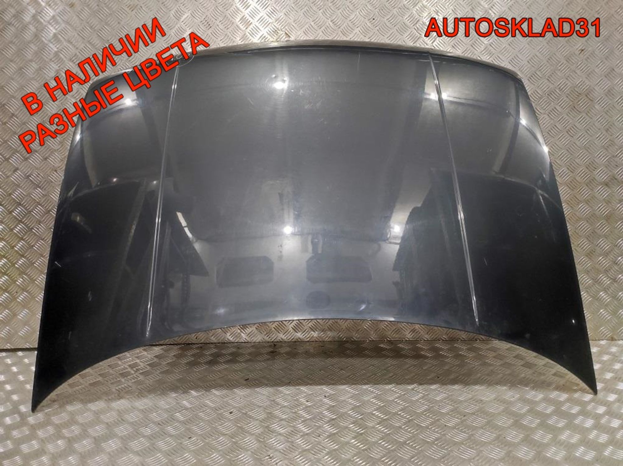 Капот Volkswagen Golf 4 1J0823031B, 12000 рублей, Дубовое