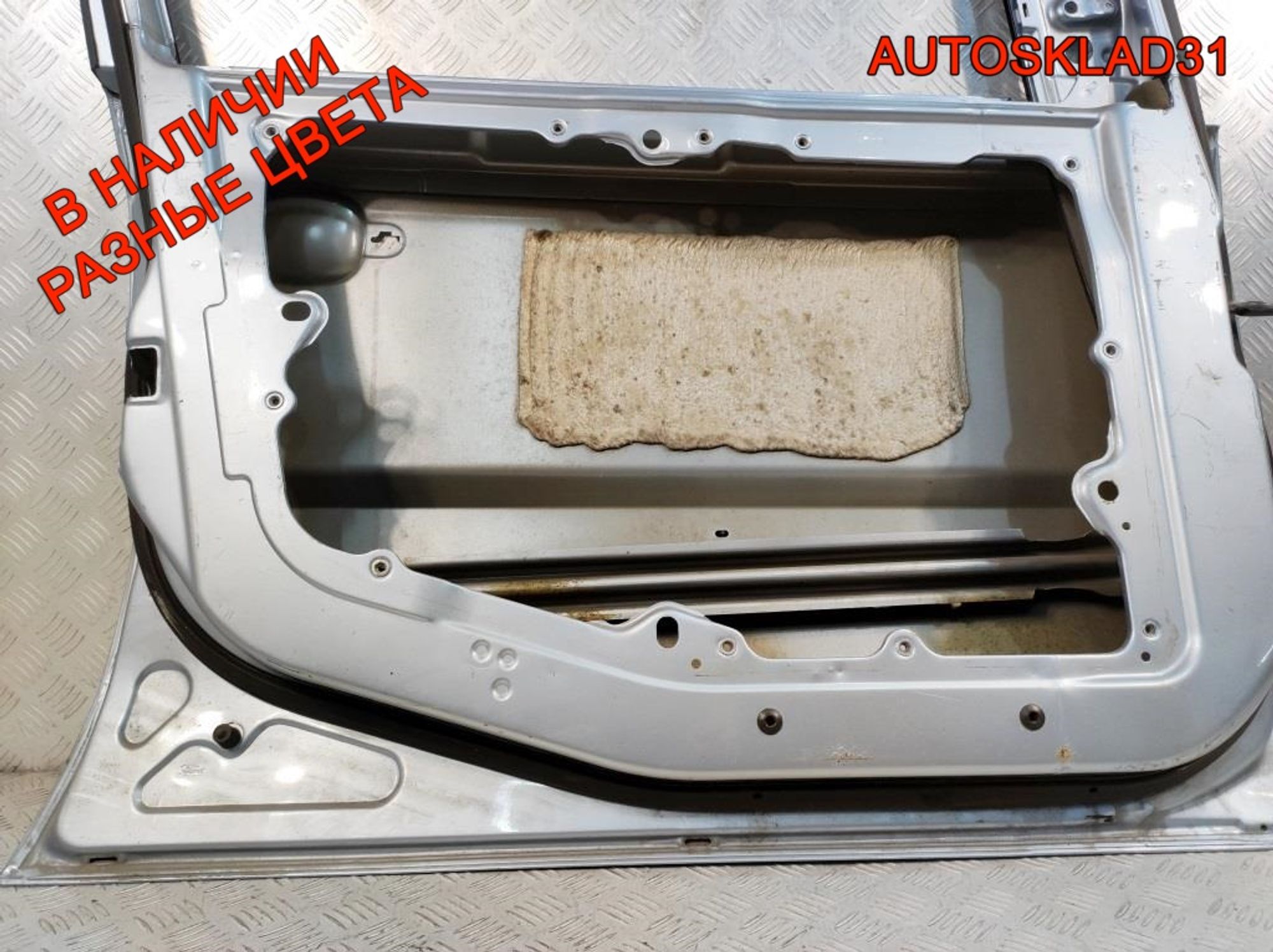 Дверь передняя левая Голая Ford Fusion 1692551 Рест, 15000 рублей, Дубовое