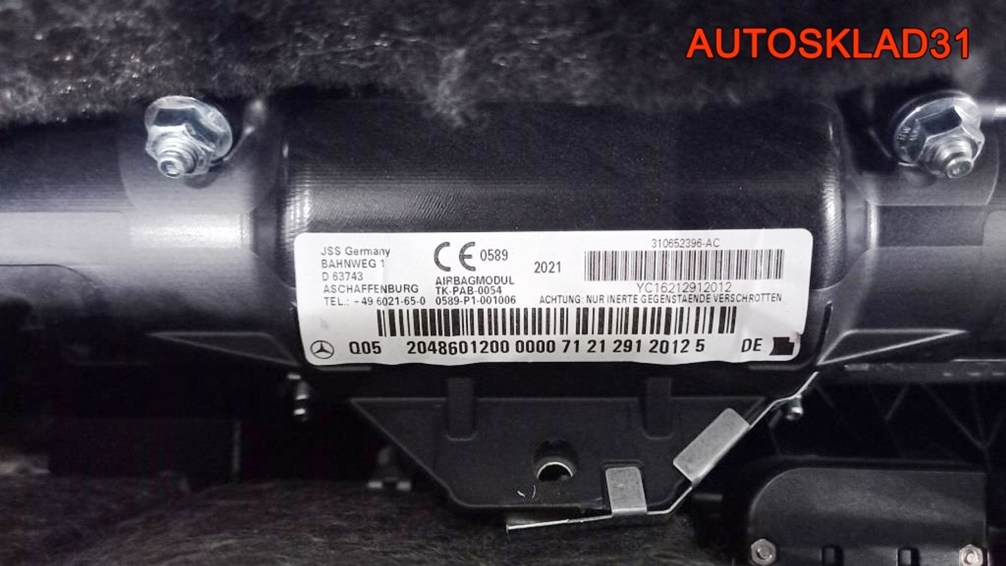 Торпедо Голое Mercedes-Benz W204 A2046803787, 28000 рублей, Дубовое