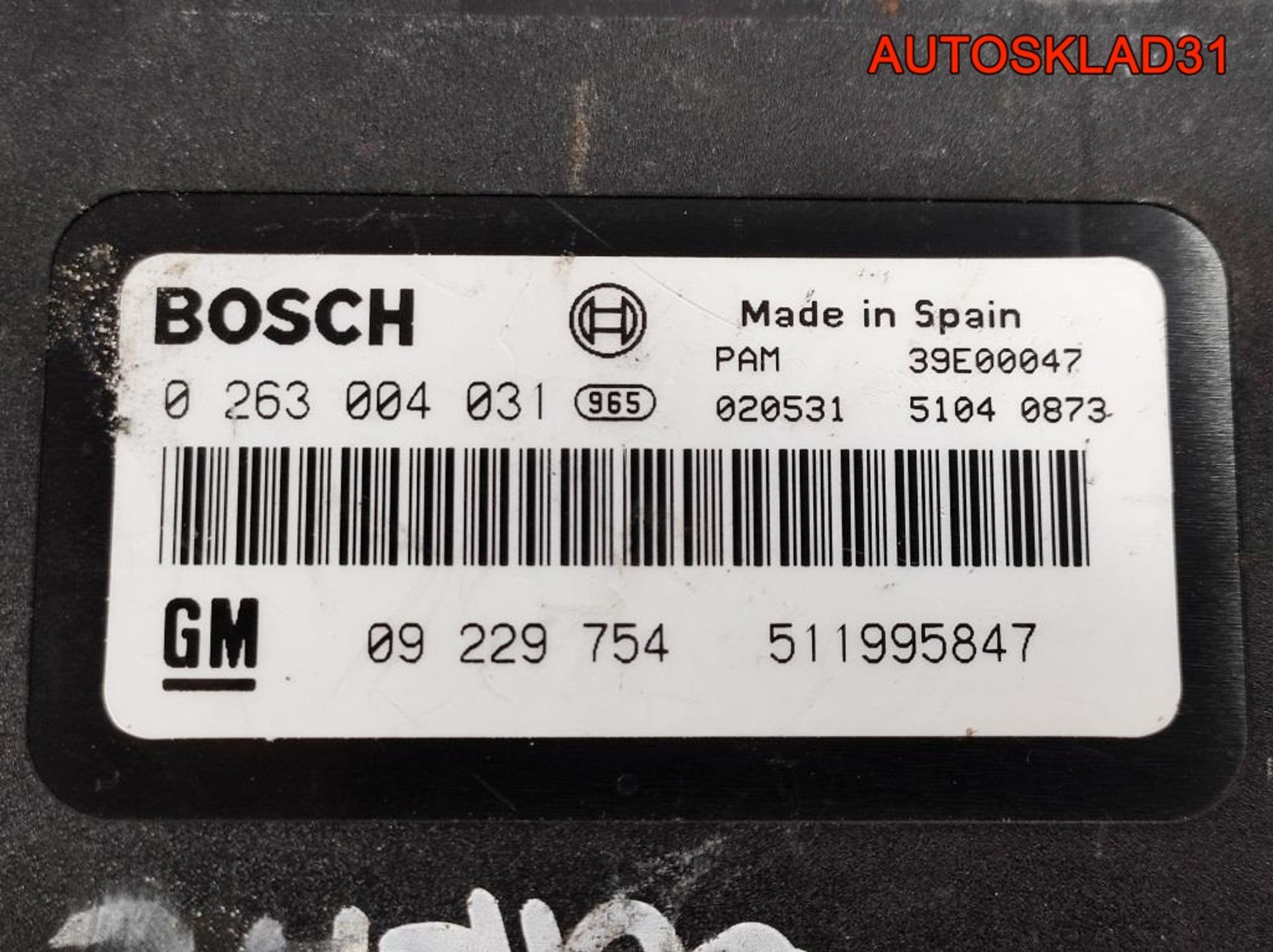 Блок парктроников Opel Vectra C 09229754, 2300 рублей, Дубовое