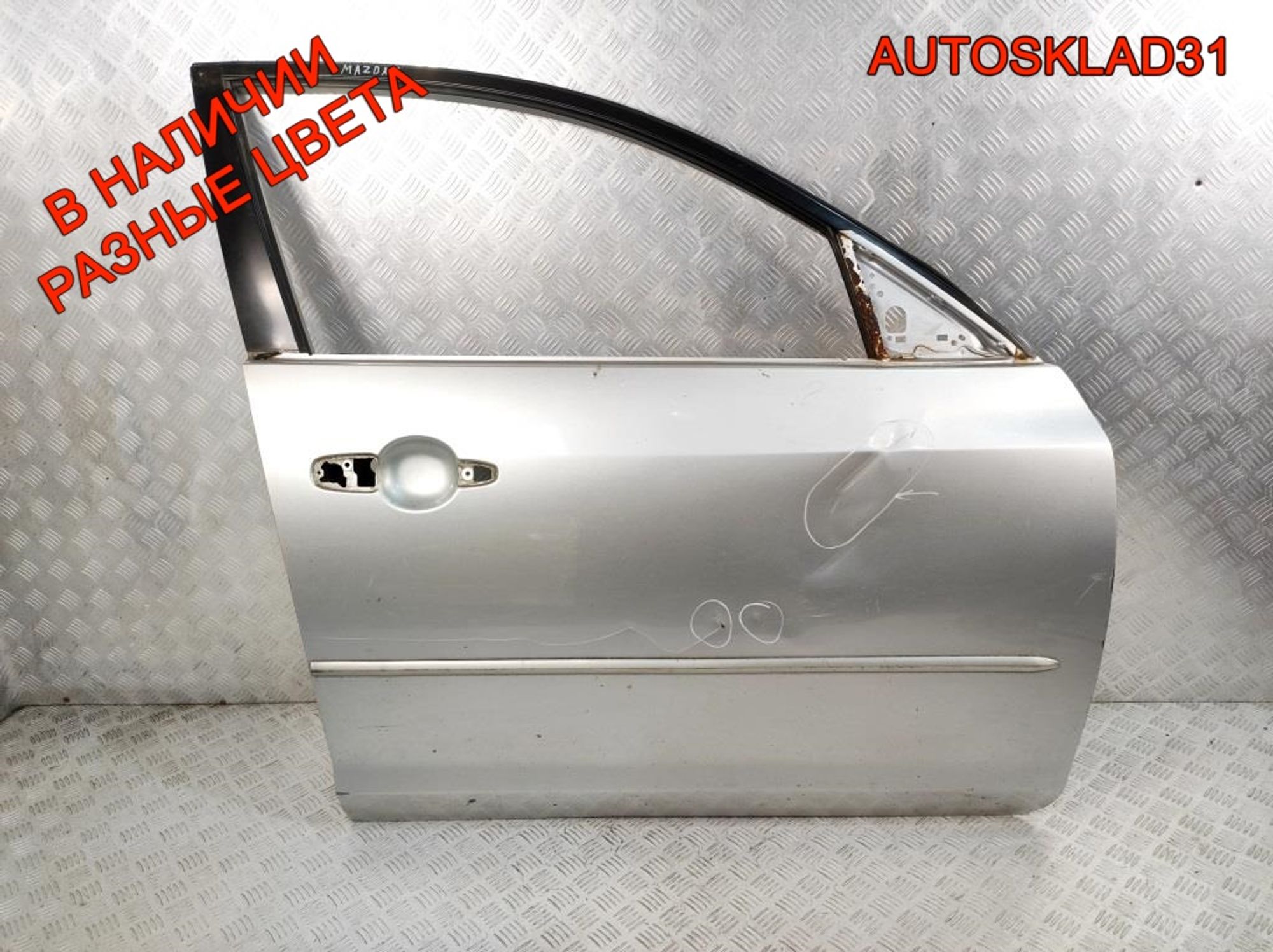 Дверь передняя правая Голая Дефект Mazda 3 BK Хетчбэк BPYK5802XJ, 4000 рублей, Дубовое