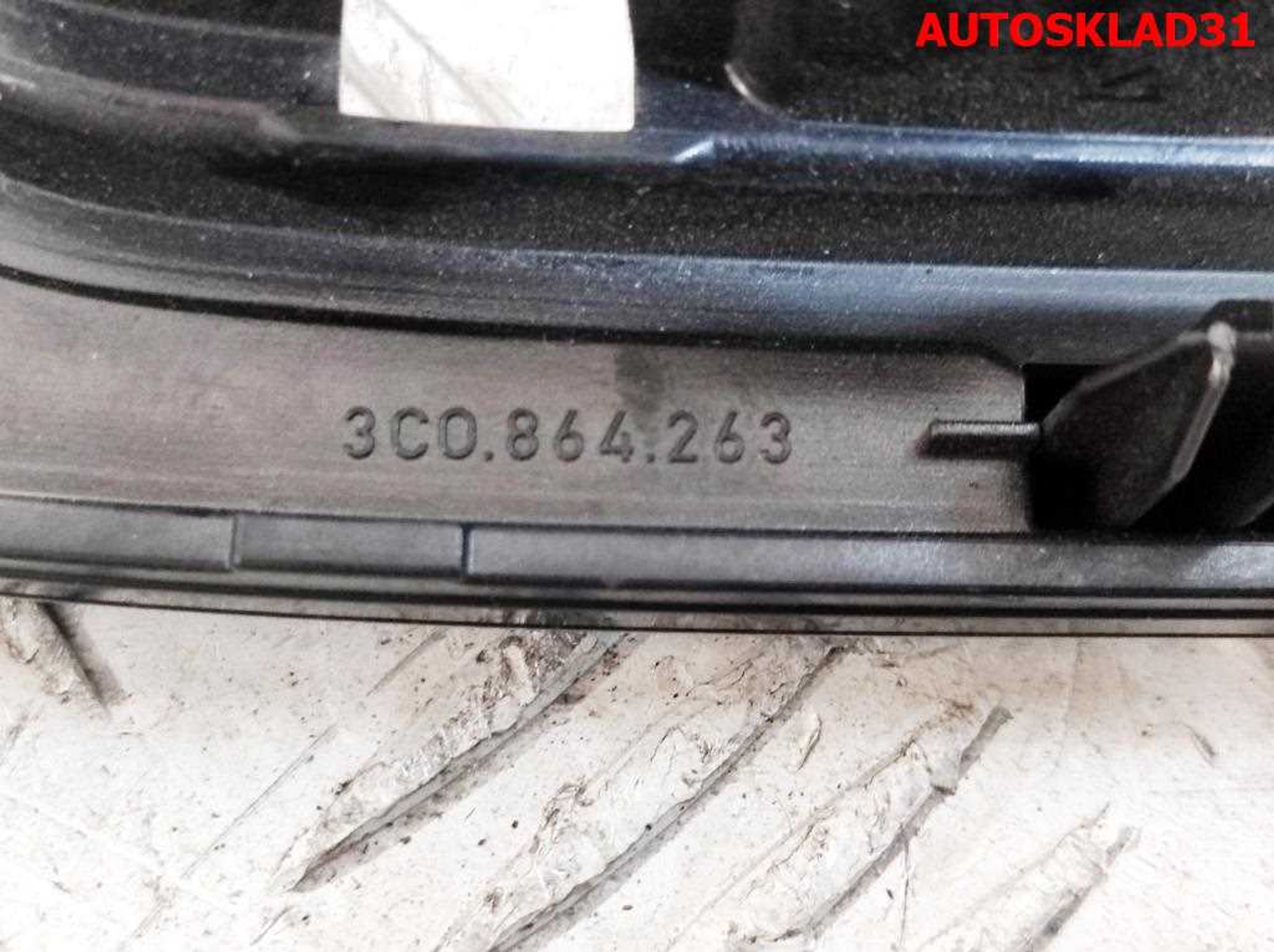 Накладка декоративная на кулису VW Passat B6 3C0864263, 800 рублей, Дубовое