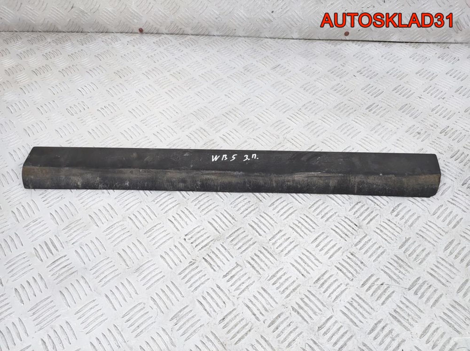 Молдинг задней правой двери VW Passat B5 3B0854950, 900 рублей, Дубовое